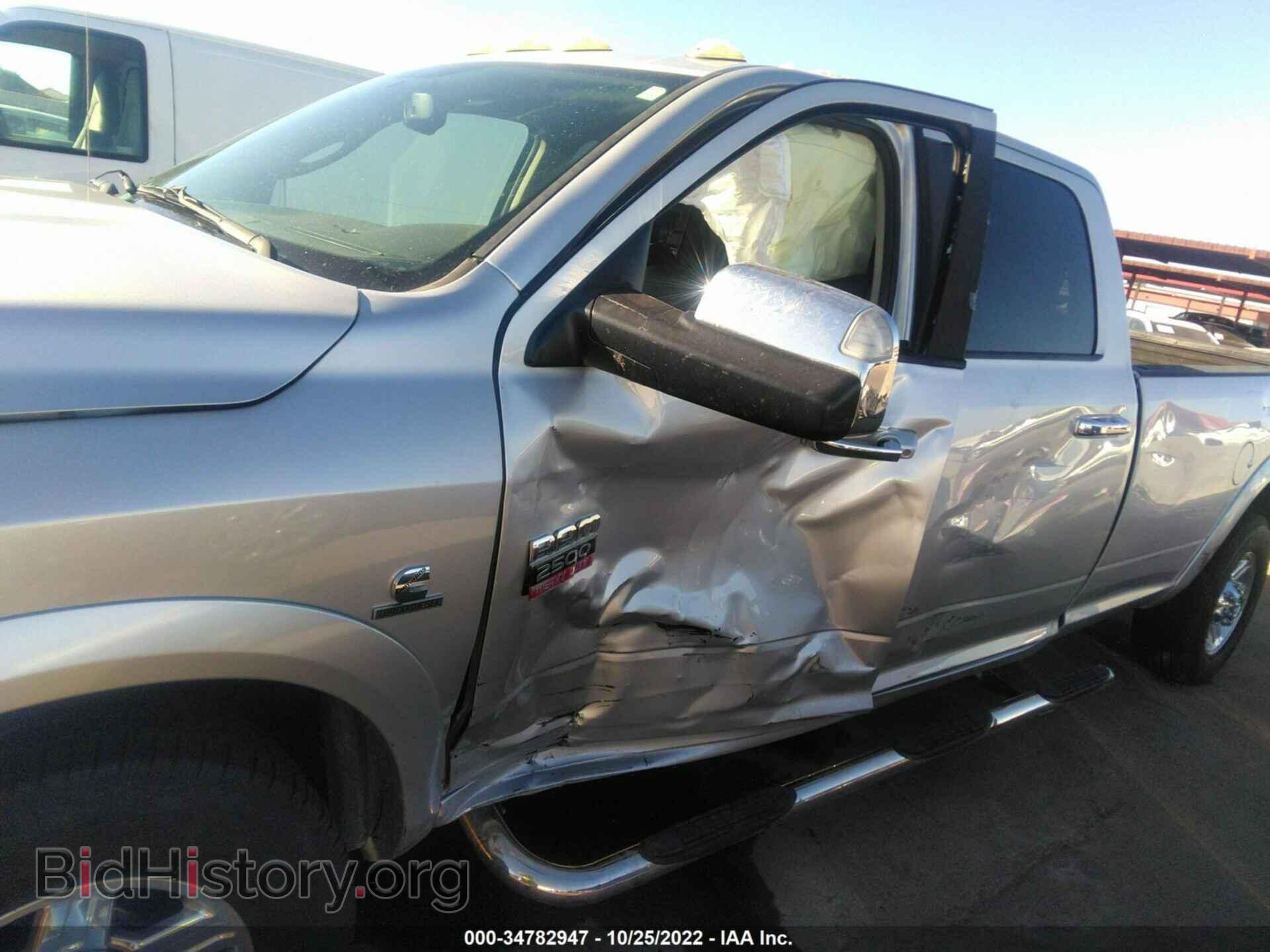 2011 RAM 2500 - VIN: 3D7TP2CL6BG583771 - Фото 6