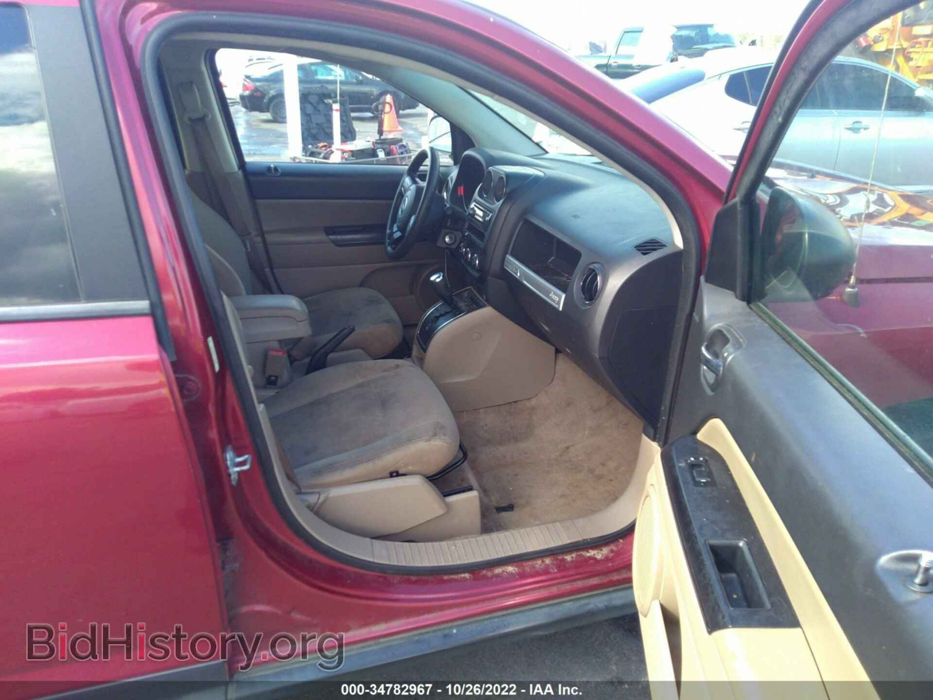 2014 JEEP COMPASS - VIN: 1C4NJCBAXED881638 - Фото 5