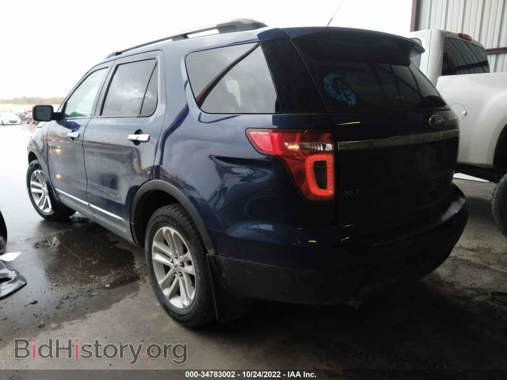 2012 FORD EXPLORER - VIN: 1FMHK7D83CGA73277 - Photo 3