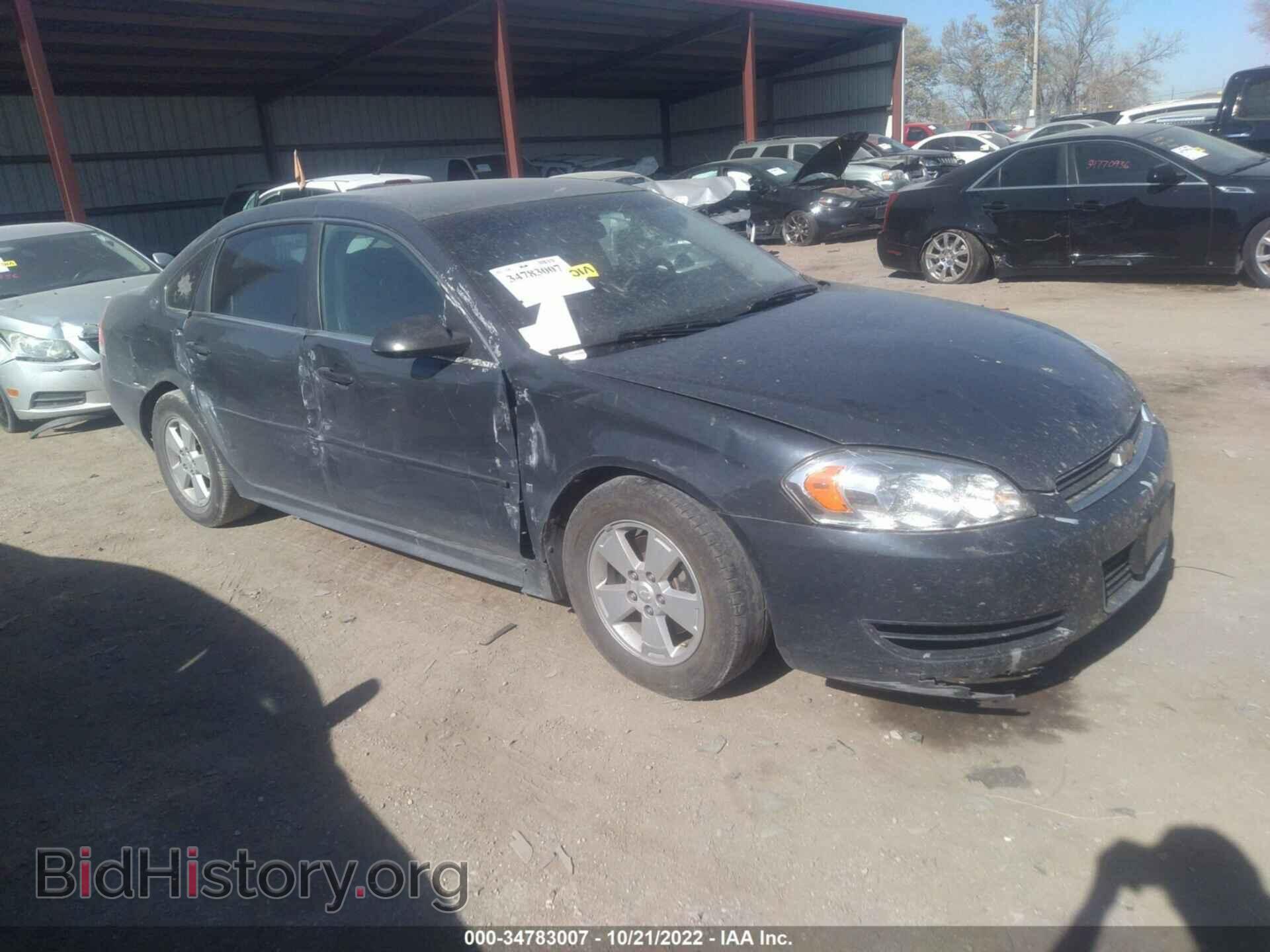 Фотография 2G1WT57K991108505 - CHEVROLET IMPALA 2009