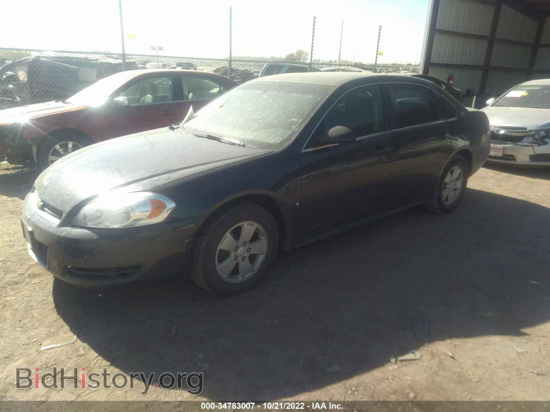 2009 CHEVROLET IMPALA - VIN: 2G1WT57K991108505 - Фото 2