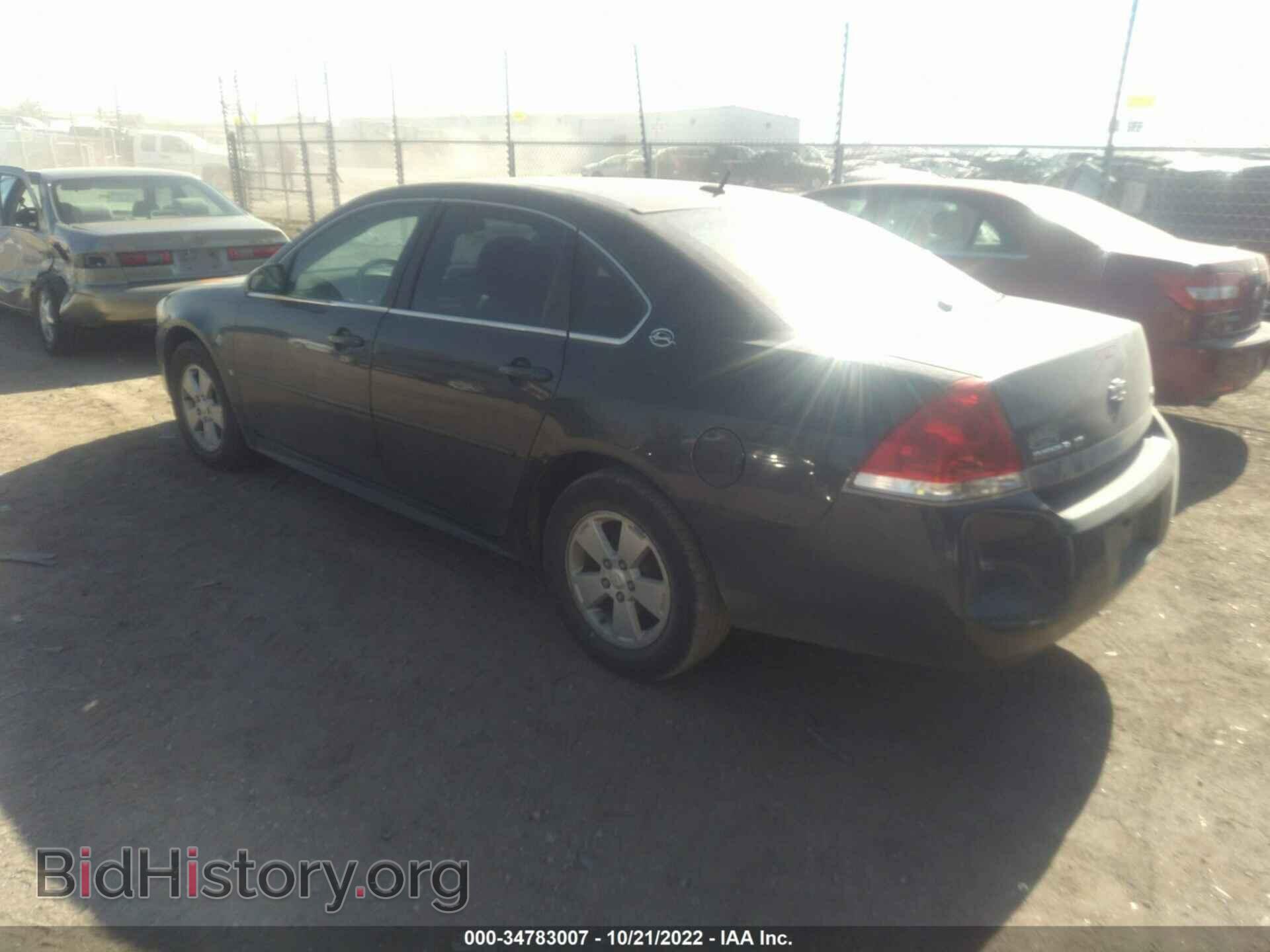 2009 CHEVROLET IMPALA - VIN: 2G1WT57K991108505 - Фото 3