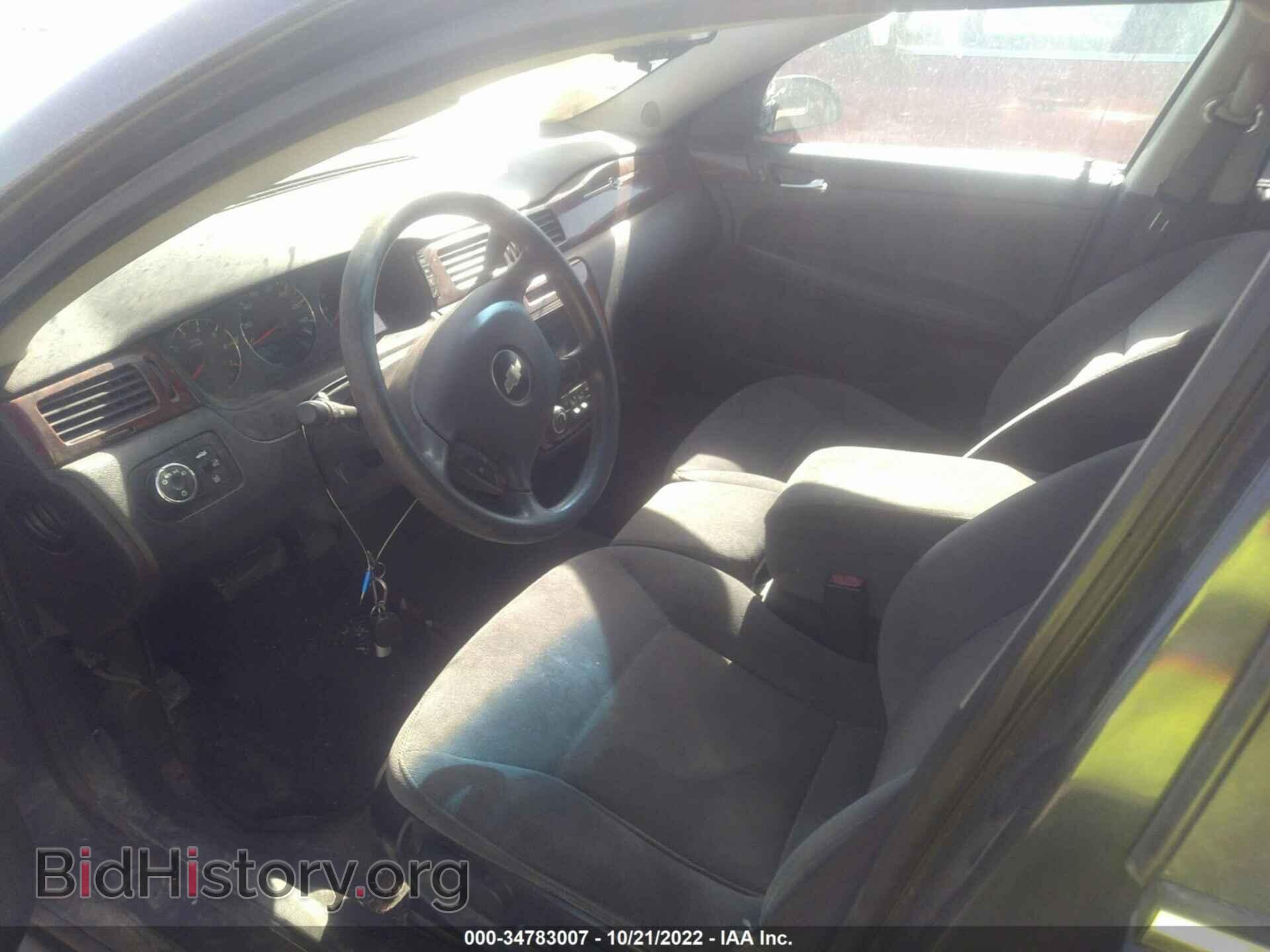 2009 CHEVROLET IMPALA - VIN: 2G1WT57K991108505 - Фото 5
