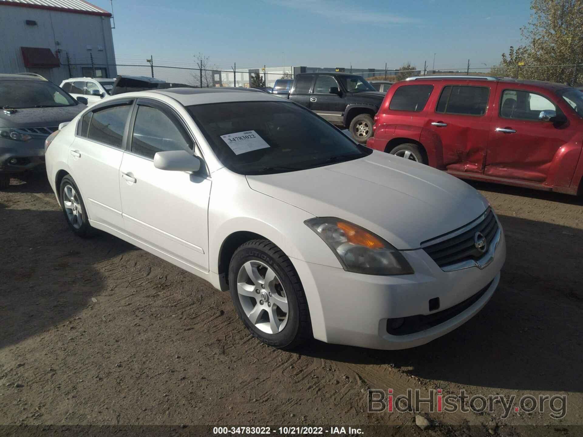 Photo 1N4AL21E38C202302 - NISSAN ALTIMA 2008