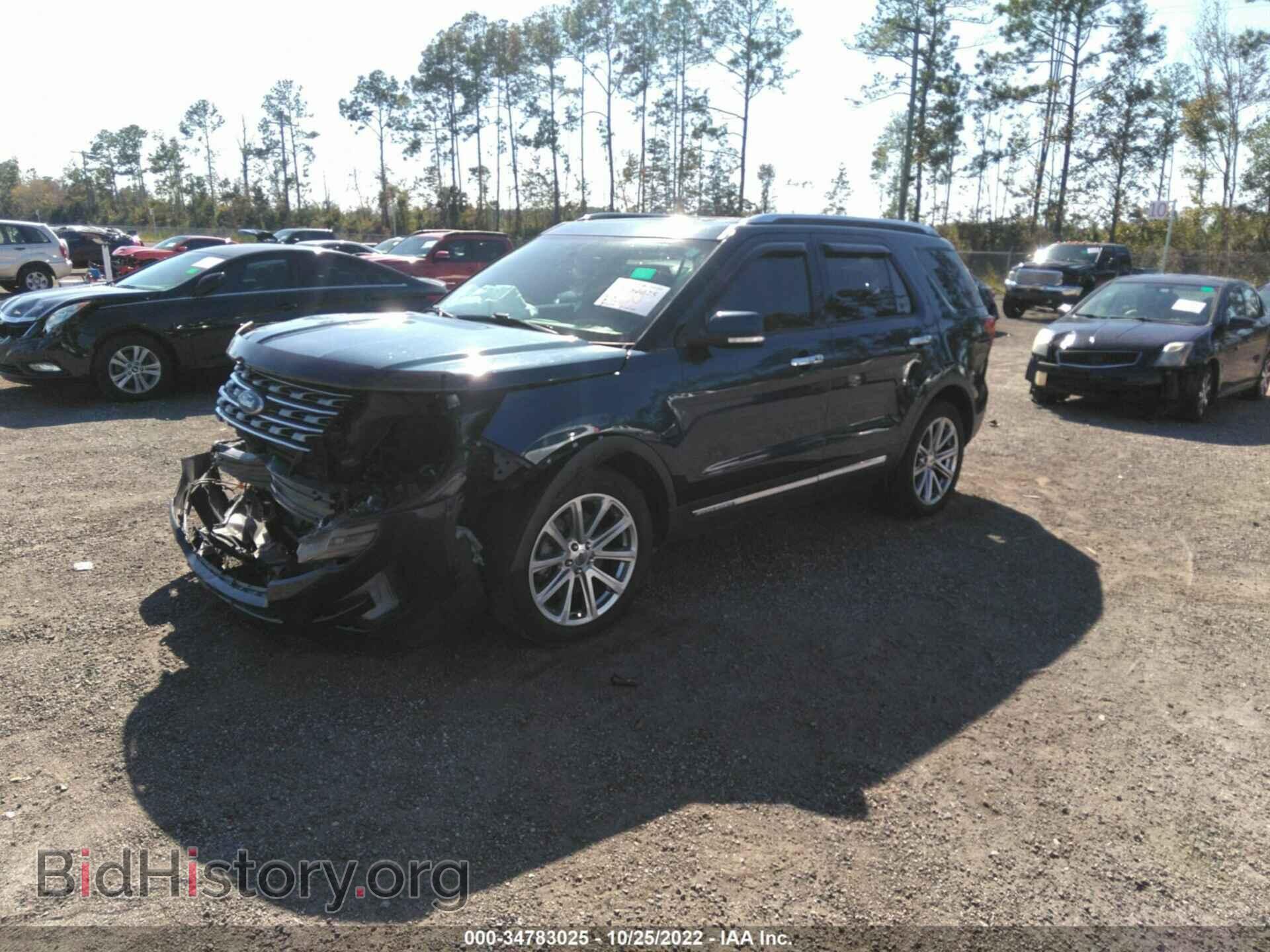 2017 FORD EXPLORER - VIN: 1FM5K7FH8HGC74955 - Фото 2