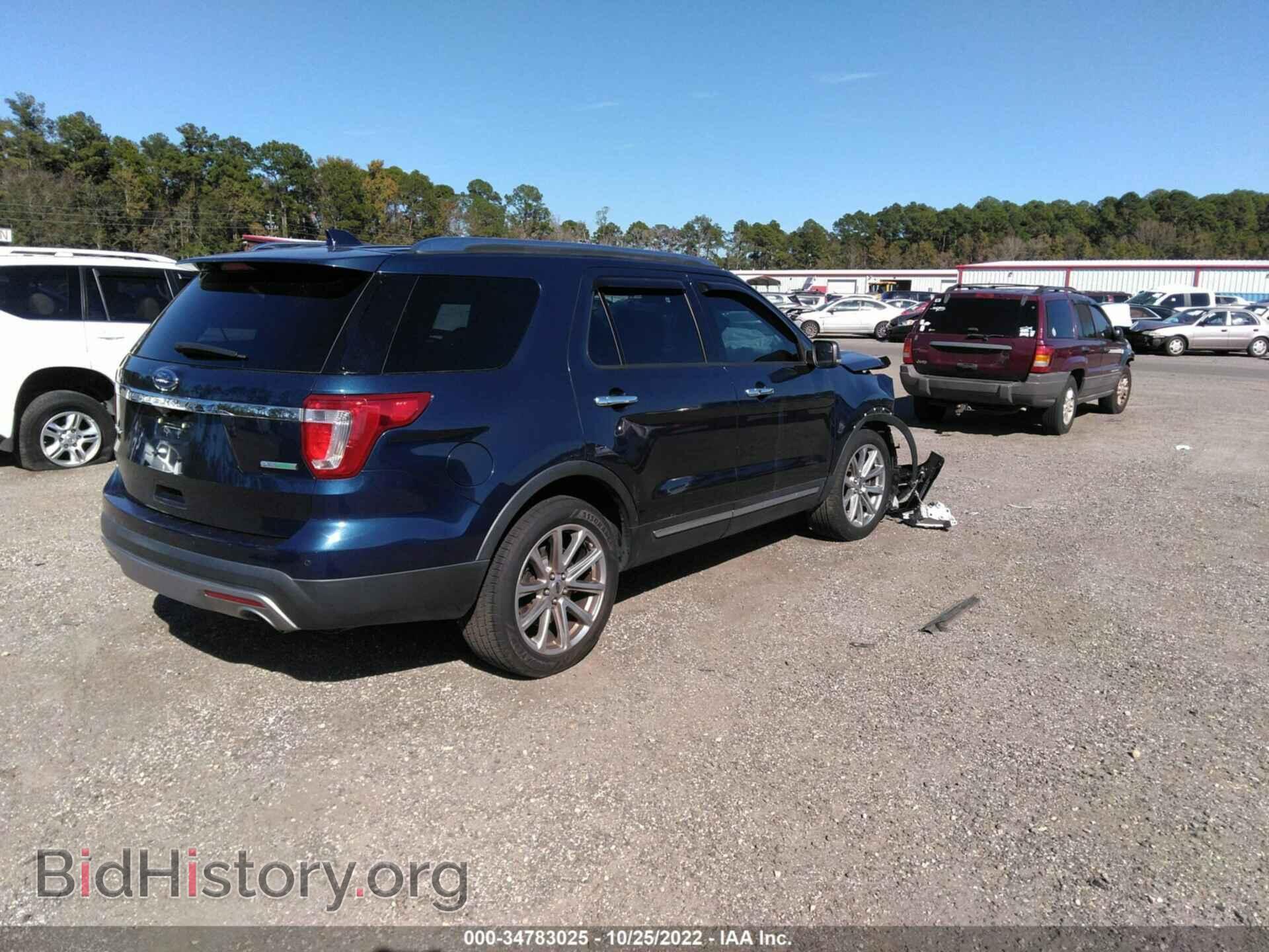 2017 FORD EXPLORER - VIN: 1FM5K7FH8HGC74955 - Фото 4