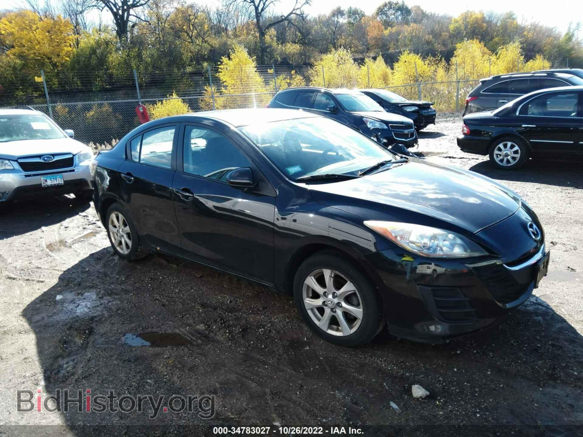 Photo JM1BL1SF8A1130384 - MAZDA MAZDA3 2010