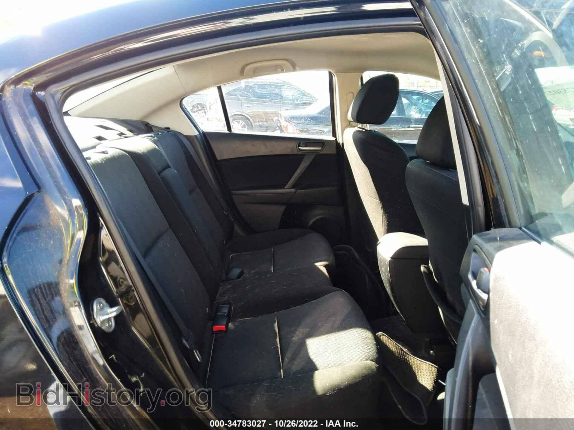2010 MAZDA MAZDA3 - VIN: JM1BL1SF8A1130384 - Фото 8