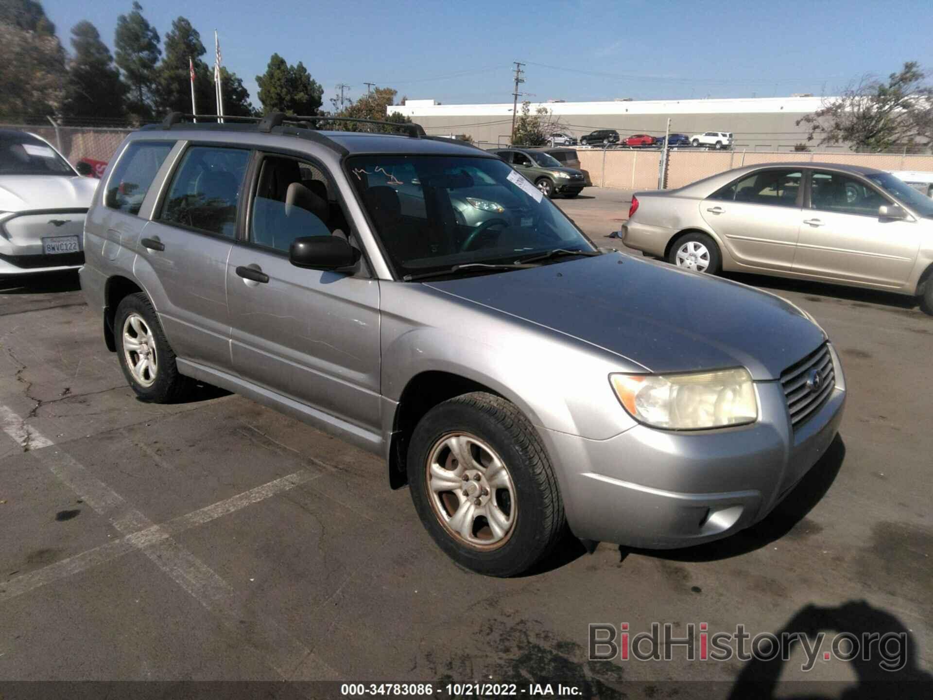 Photo JF1SG63666H722077 - SUBARU FORESTER 2006