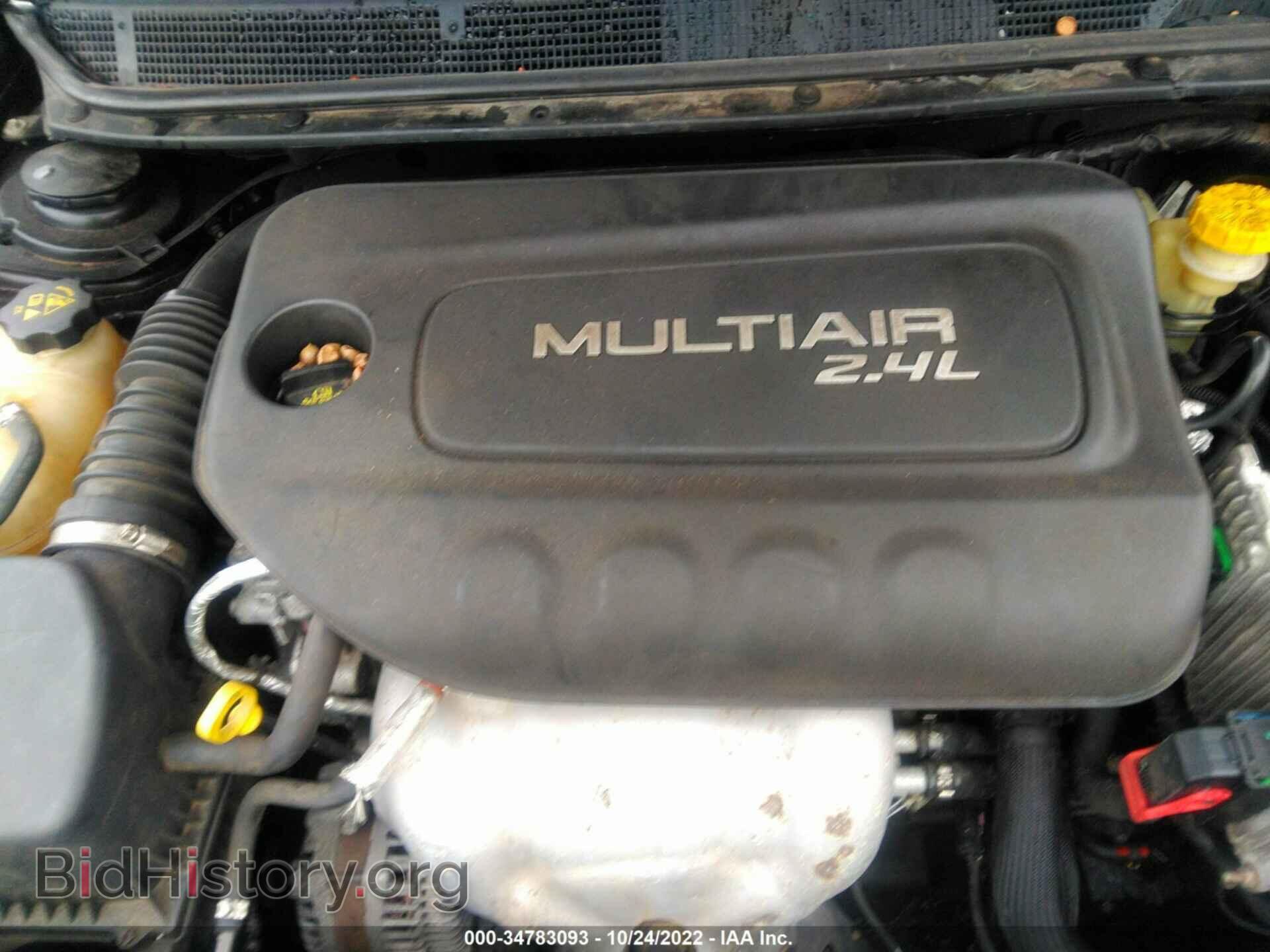 2016 DODGE DART - VIN: 1C3CDFBB9GD519347 - Фото 10