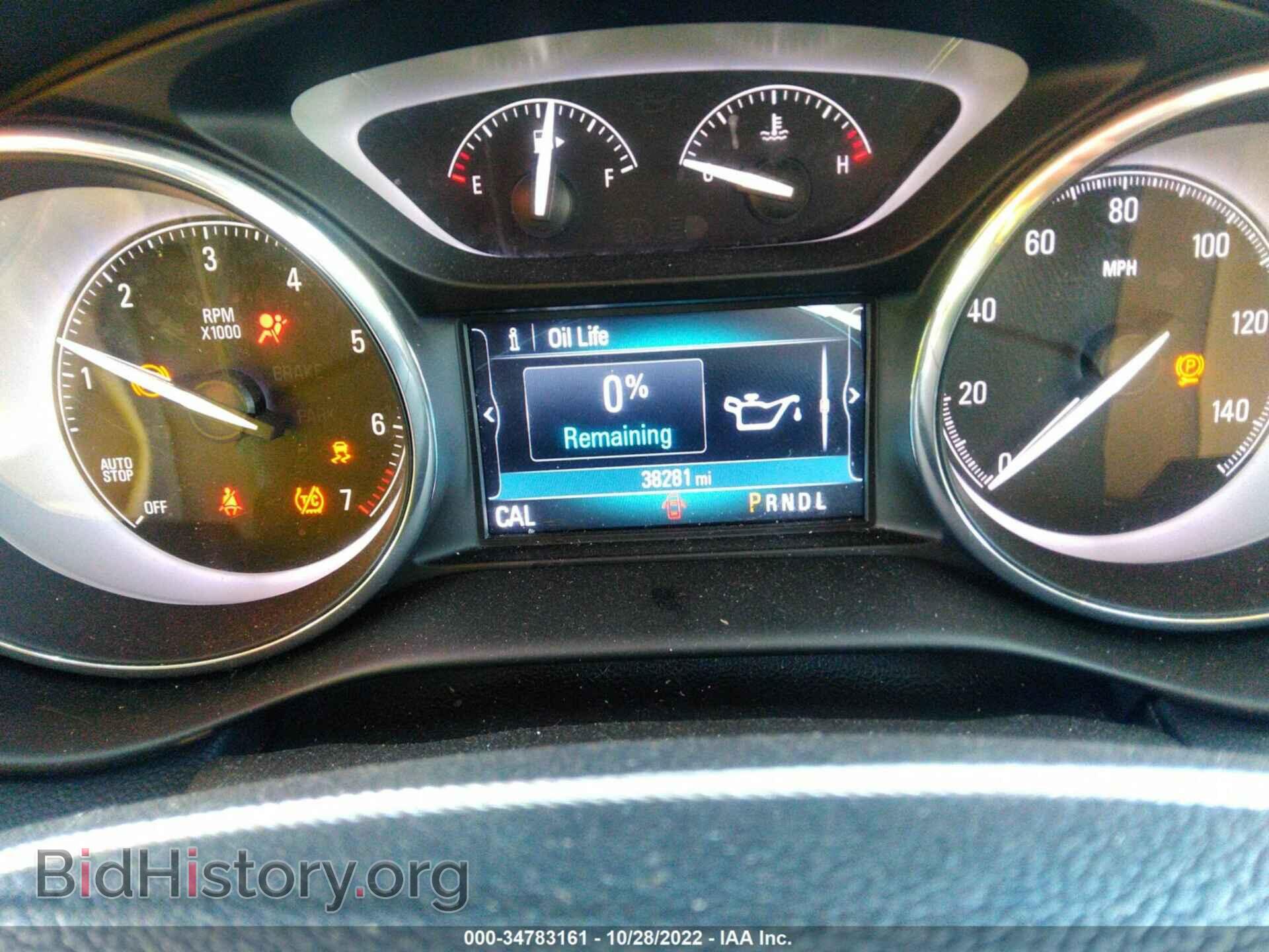 2019 BUICK ENVISION - VIN: LRBFXCSA7KD020351 - Фото 7