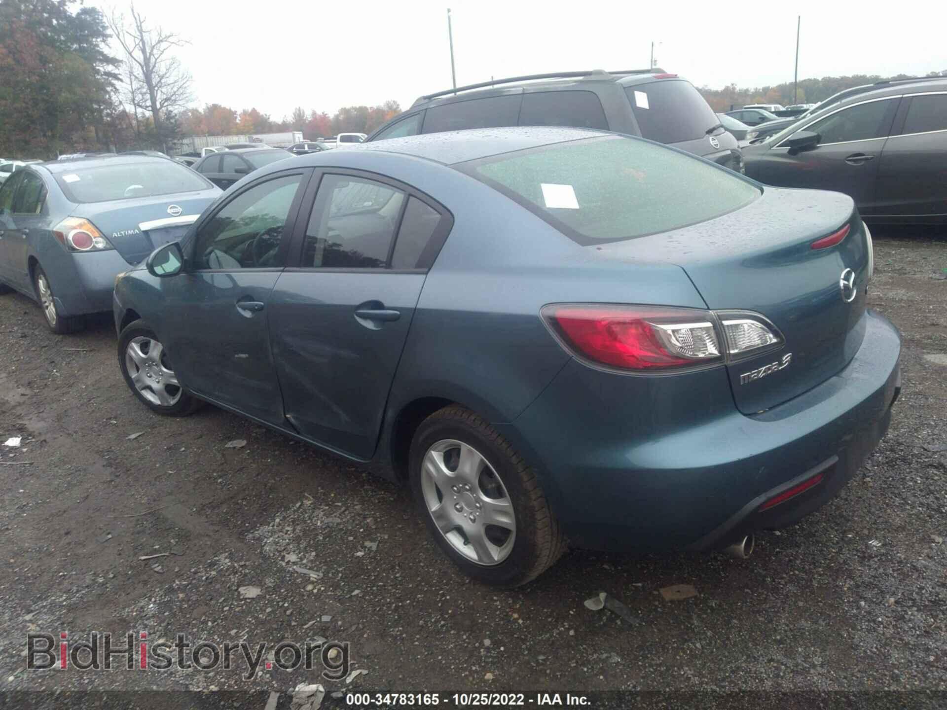 2010 MAZDA MAZDA3 - VIN: JM1BL1SG5A1157504 - Photo 3
