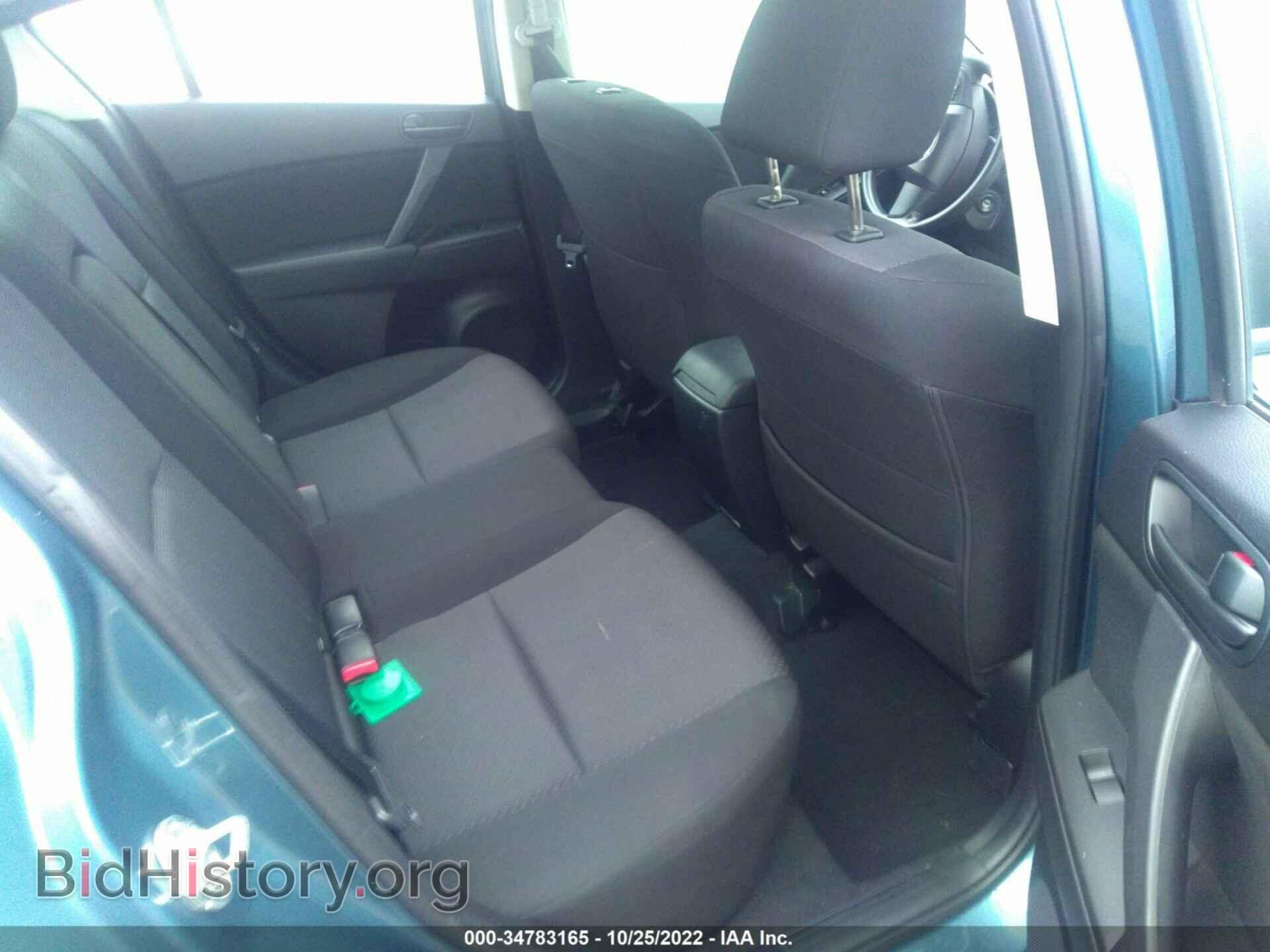 2010 MAZDA MAZDA3 - VIN: JM1BL1SG5A1157504 - Photo 8
