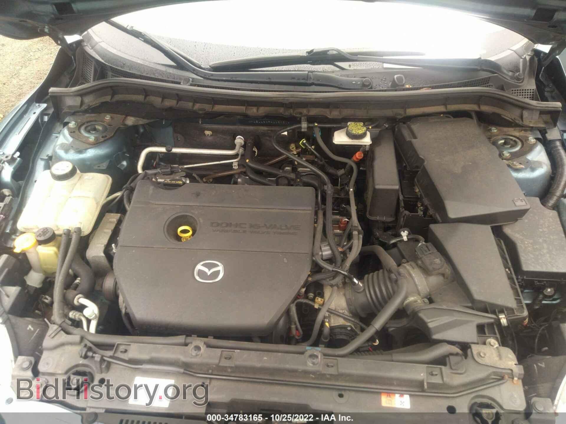 2010 MAZDA MAZDA3 - VIN: JM1BL1SG5A1157504 - Photo 10
