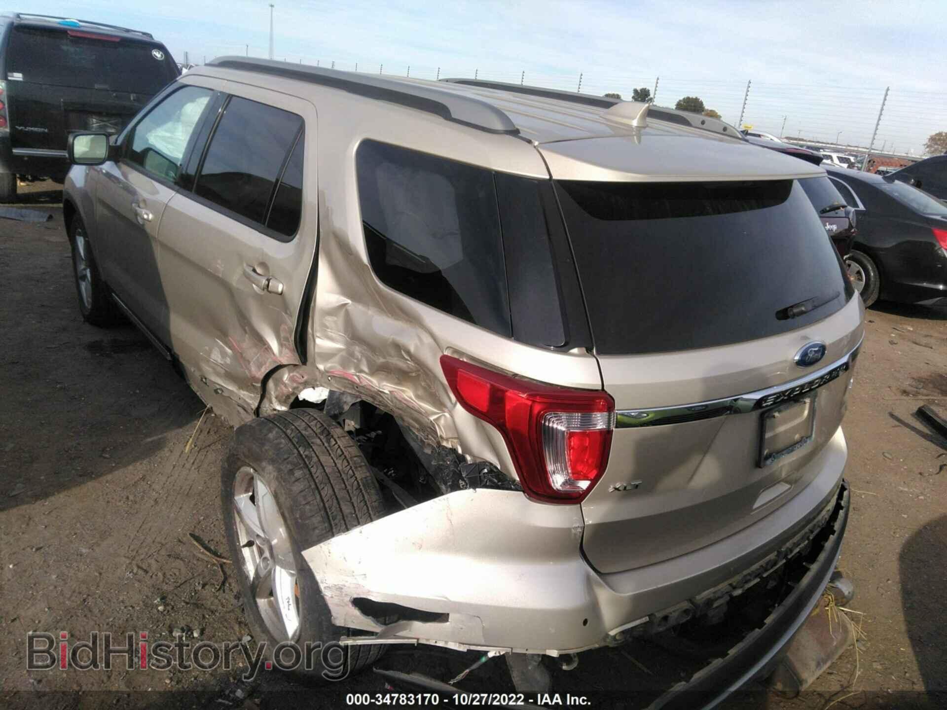 2017 FORD EXPLORER - VIN: 1FM5K8D84HGC79644 - Фото 3