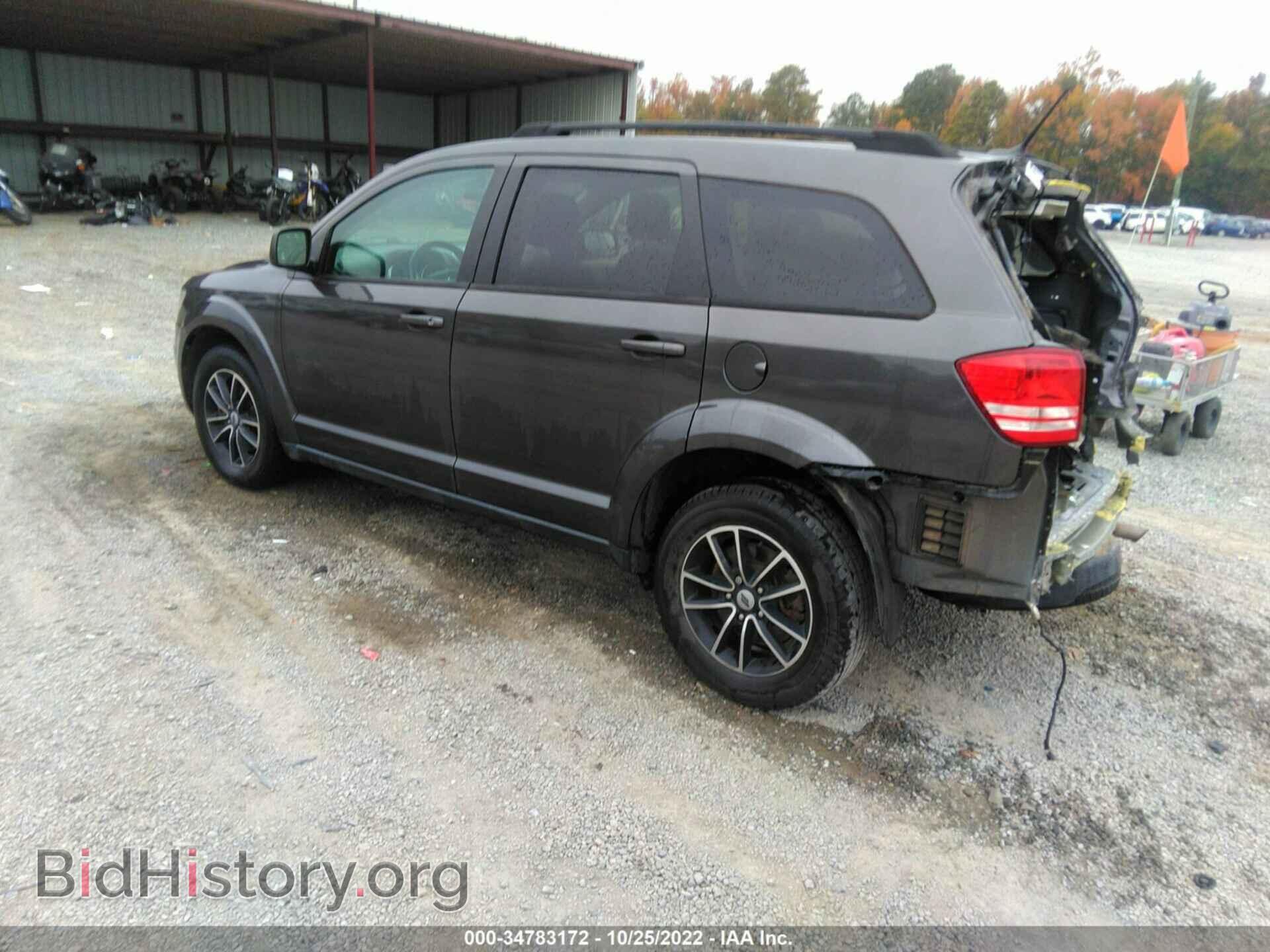 2018 DODGE JOURNEY - VIN: 3C4PDCAB9JT381484 - Фото 3