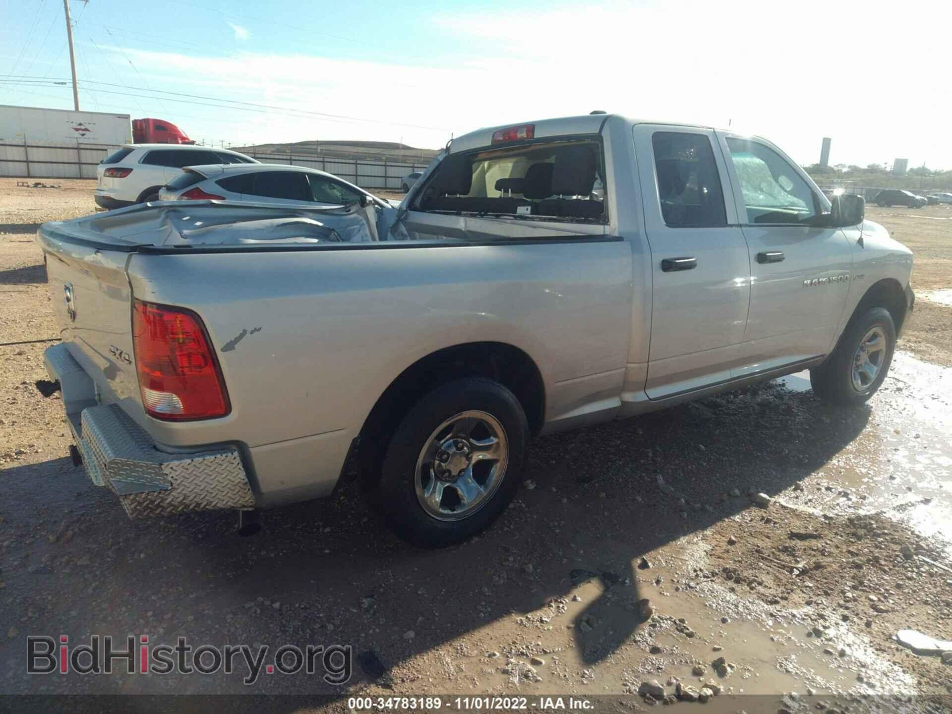 2012 RAM 1500 - VIN: 1C6RD7FT1CS126292 - Photo 4