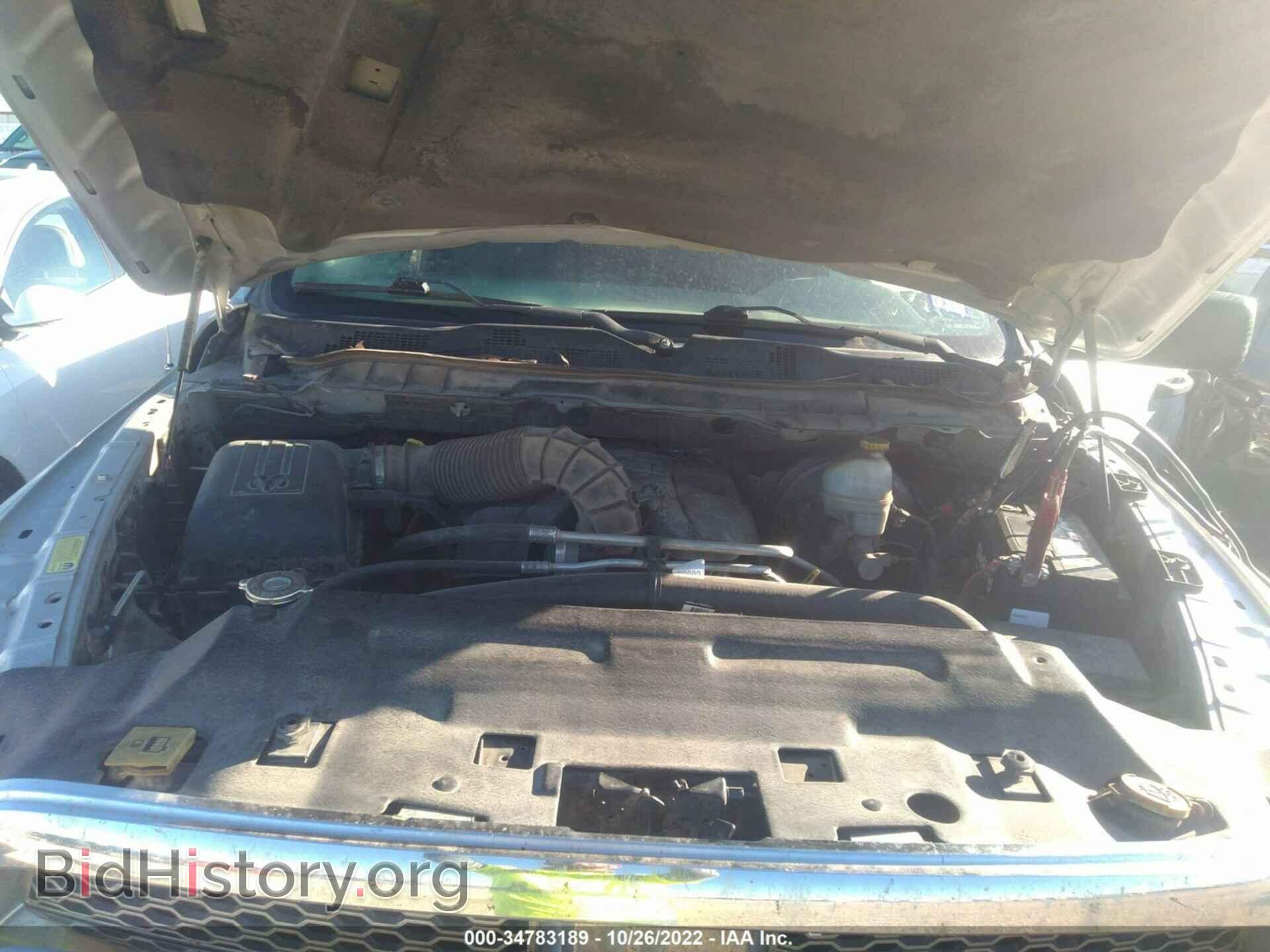 2012 RAM 1500 - VIN: 1C6RD7FT1CS126292 - Photo 10