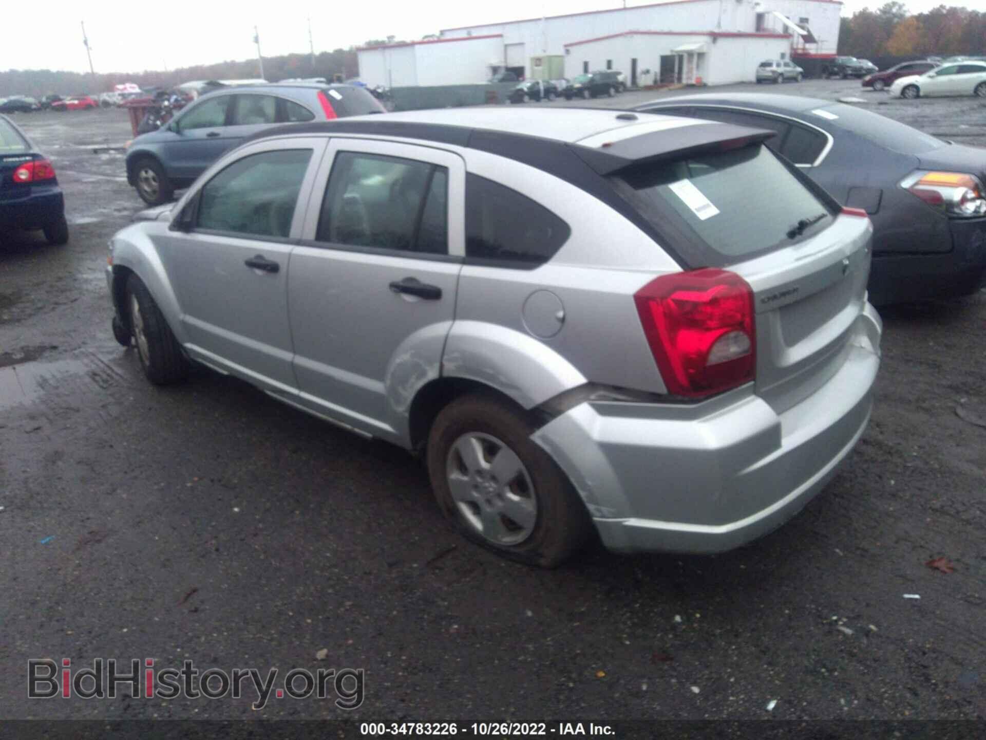 2008 DODGE CALIBER - VIN: 1B3HB28B98D600441 - Фото 3