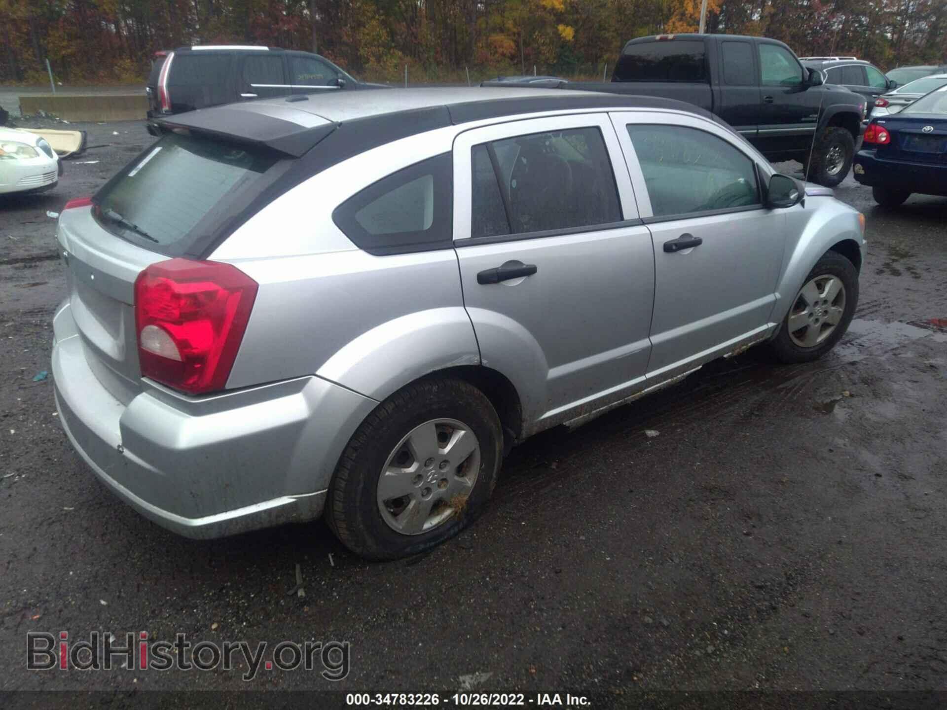 2008 DODGE CALIBER - VIN: 1B3HB28B98D600441 - Фото 4