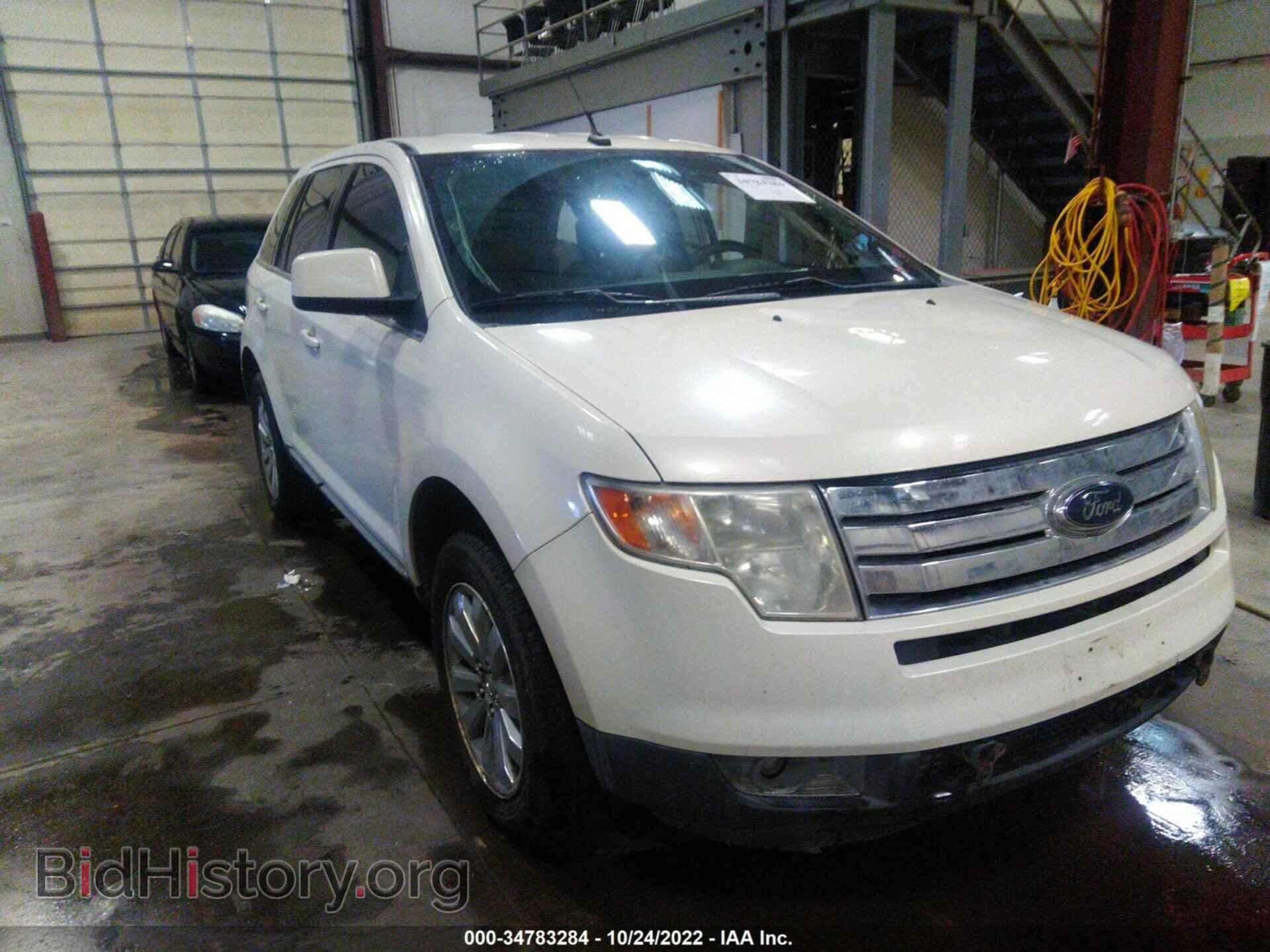 Photo 2FMDK49C48BA70073 - FORD EDGE 2008