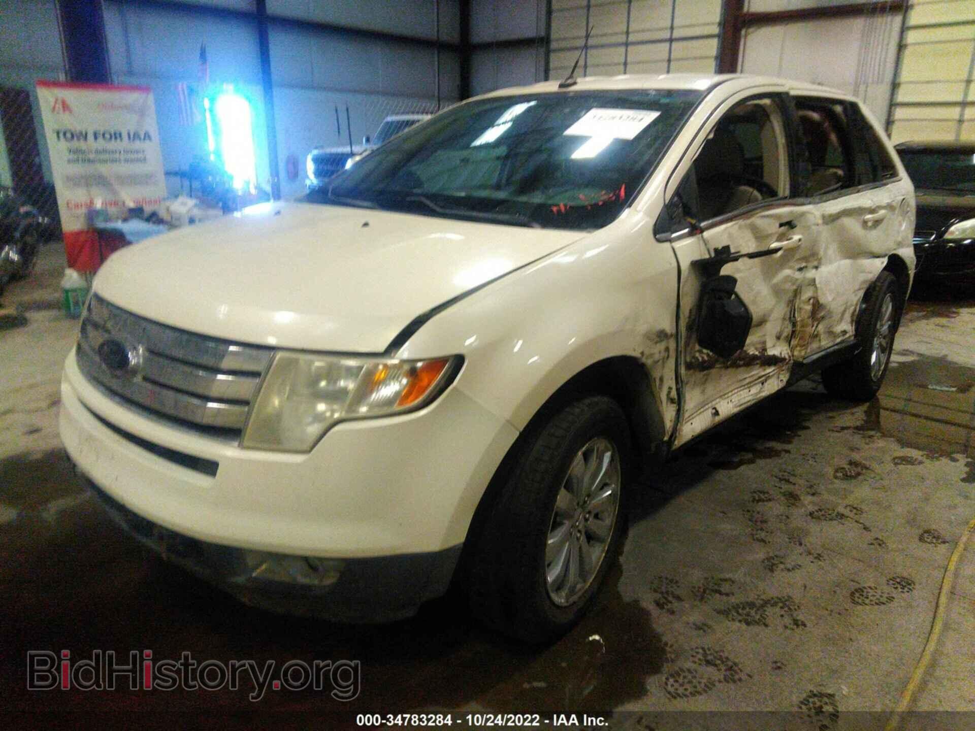 2008 FORD EDGE - VIN: 2FMDK49C48BA70073 - Фото 2