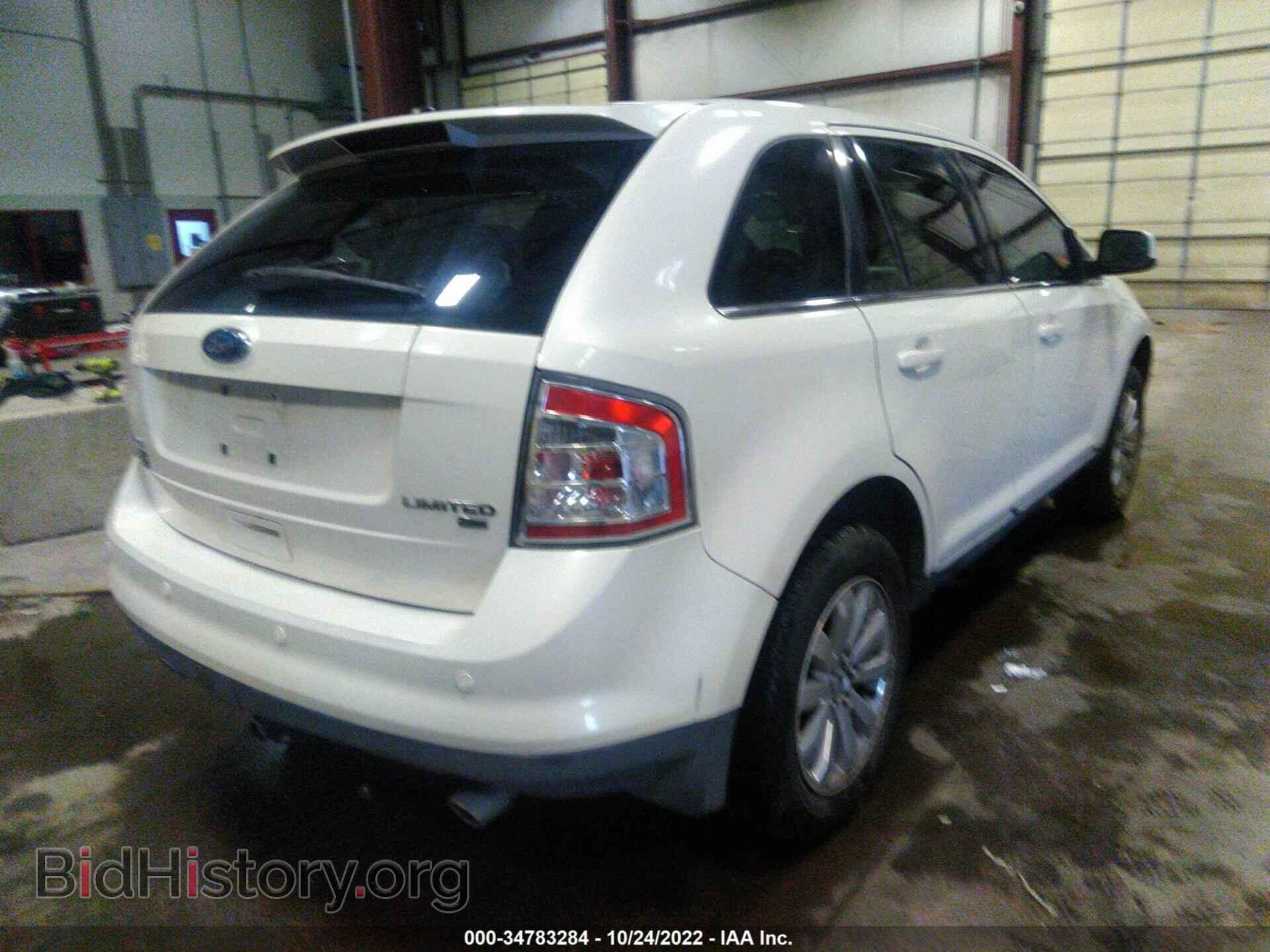 2008 FORD EDGE - VIN: 2FMDK49C48BA70073 - Фото 4