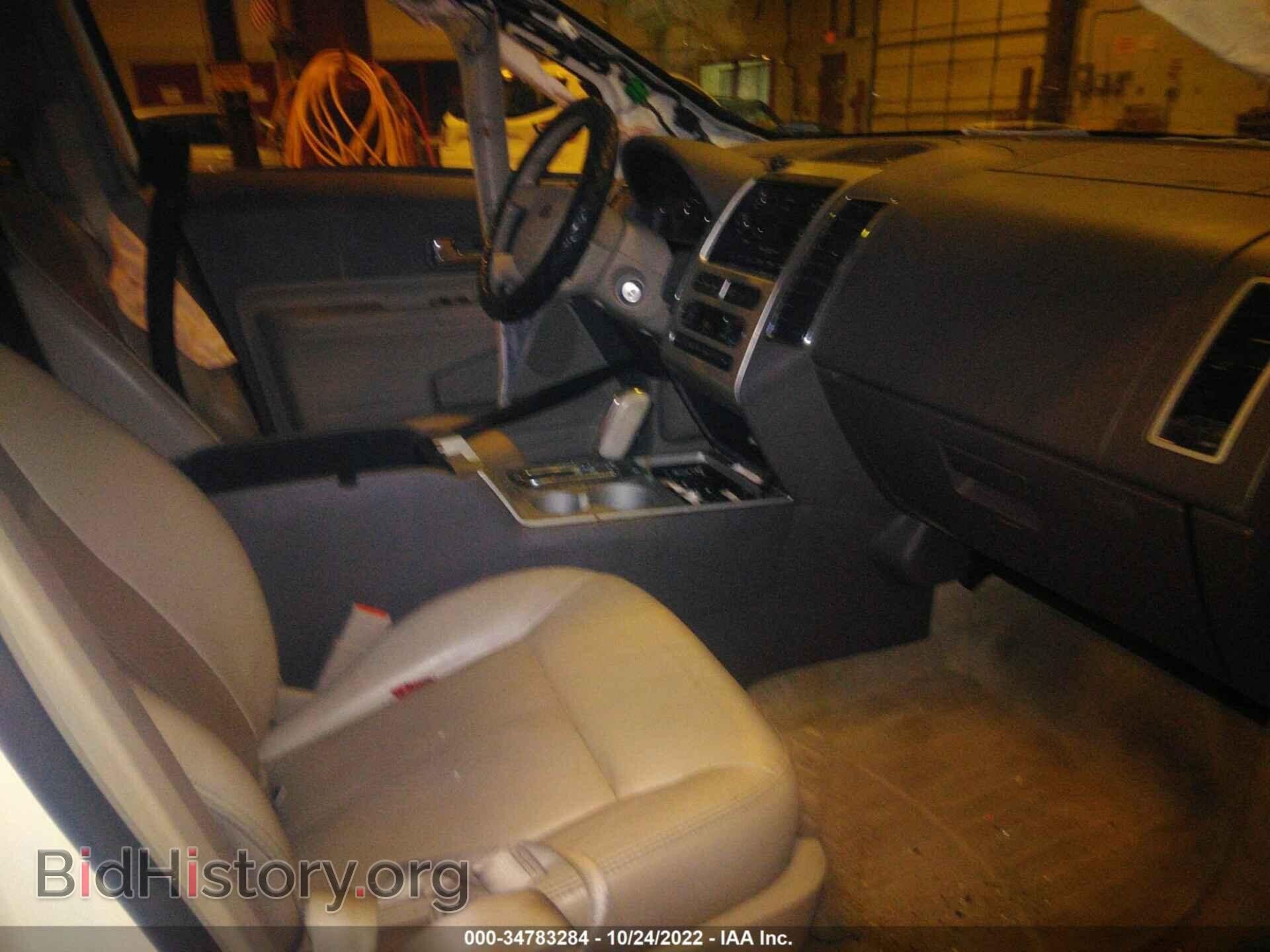 2008 FORD EDGE - VIN: 2FMDK49C48BA70073 - Фото 5
