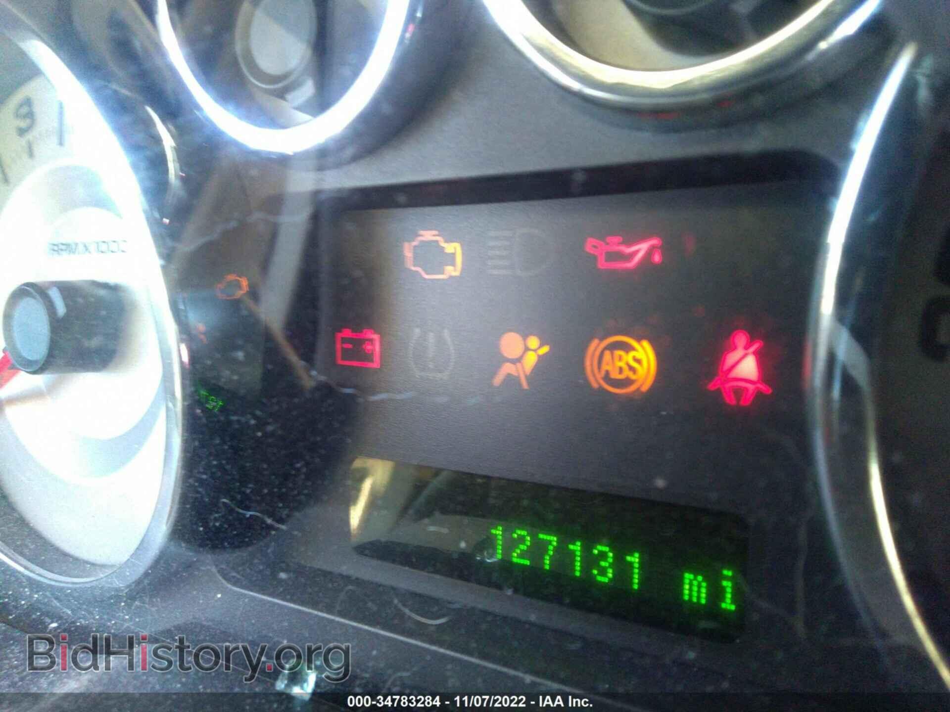 2008 FORD EDGE - VIN: 2FMDK49C48BA70073 - Фото 7