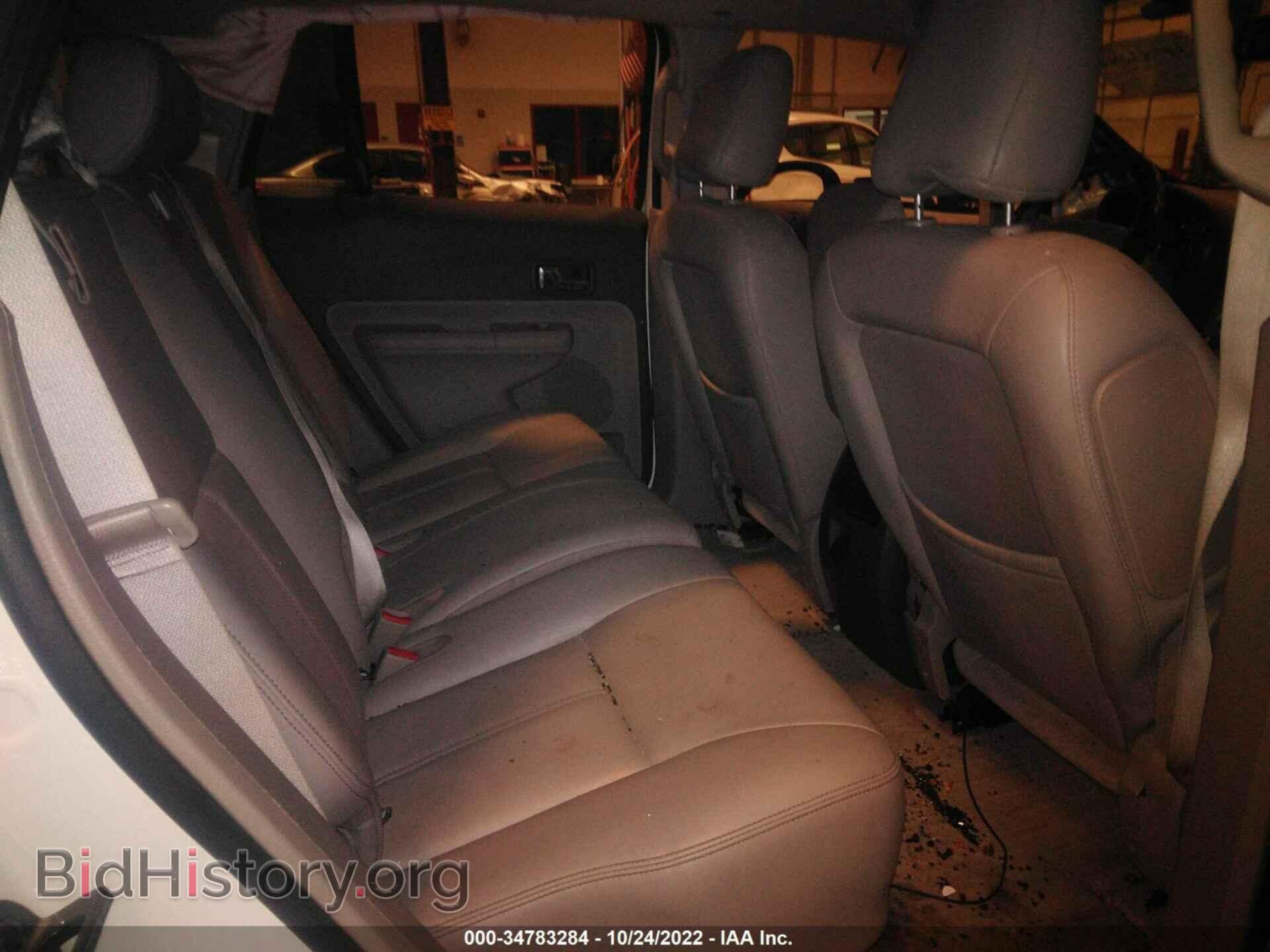 2008 FORD EDGE - VIN: 2FMDK49C48BA70073 - Фото 8