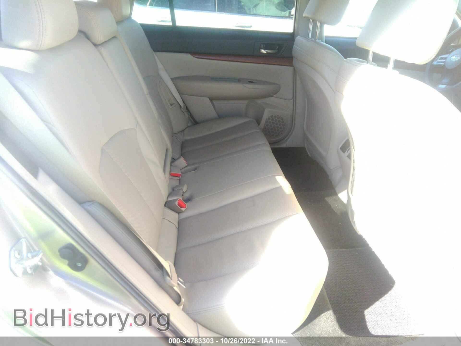 2014 SUBARU OUTBACK - VIN: 4S4BRBLC6E3307240 - Фото 8