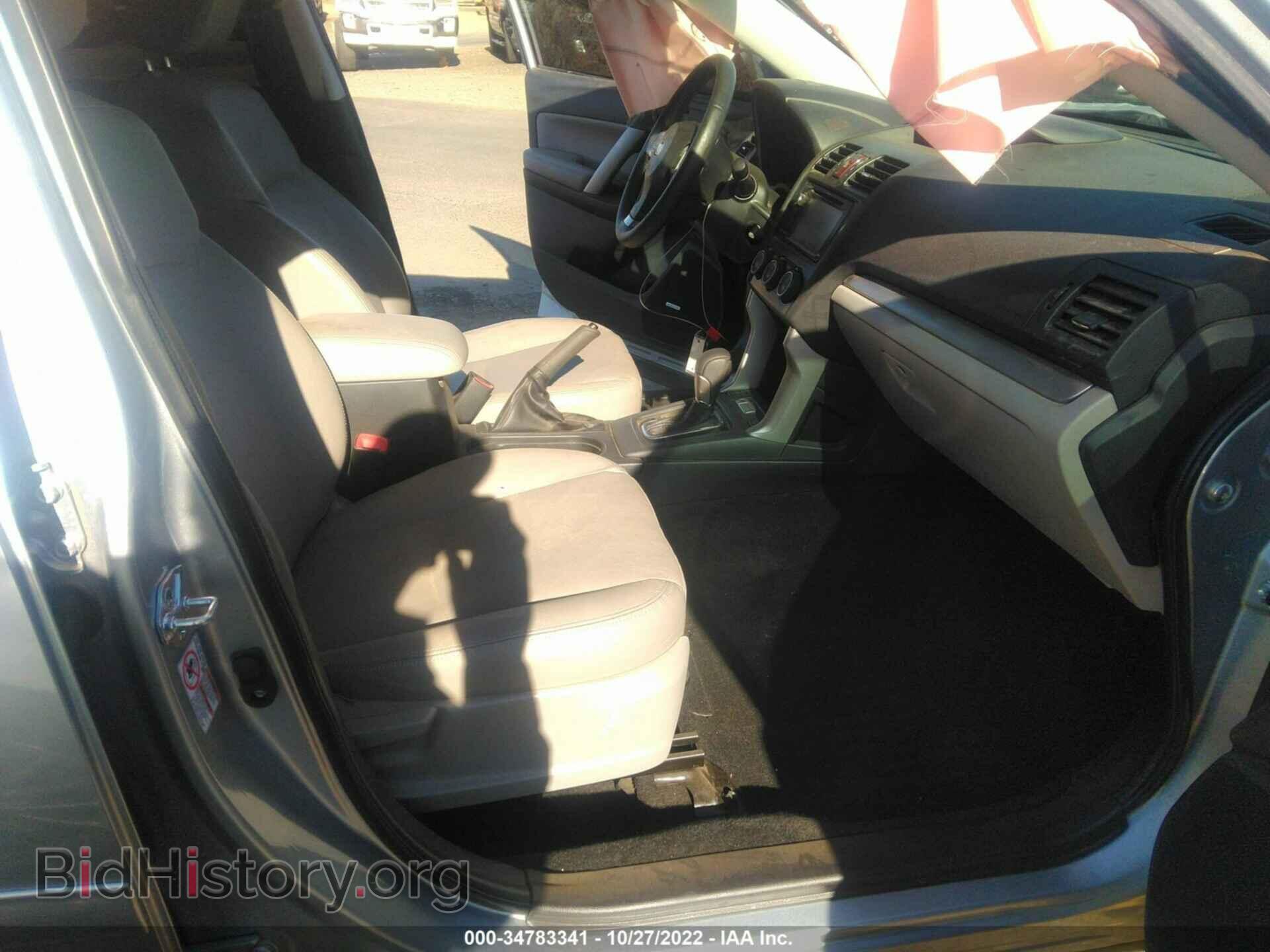 2015 SUBARU FORESTER - VIN: JF2SJAWC2FH826664 - Фото 5