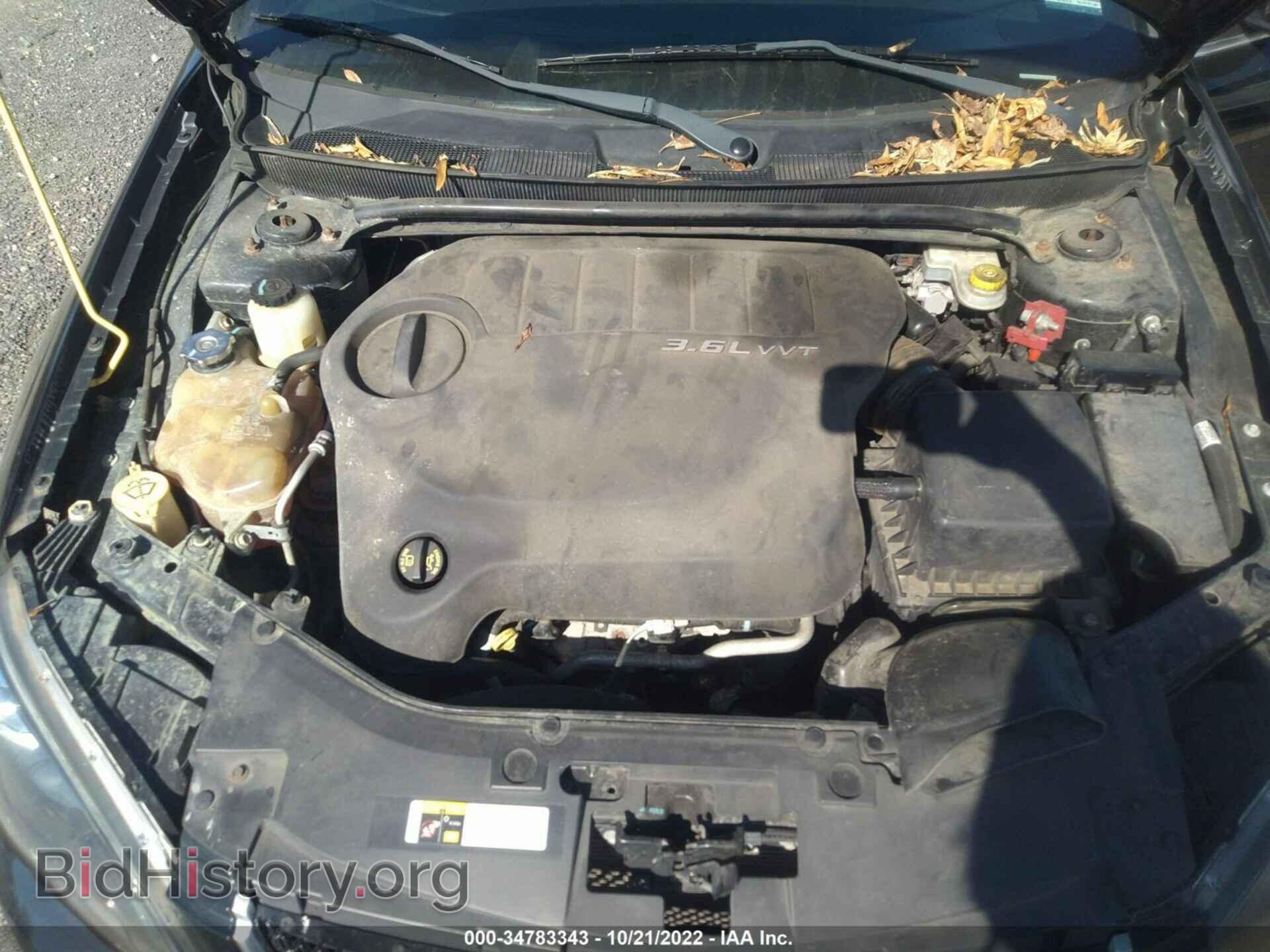 2014 CHRYSLER 200 - VIN: 1C3CCBCG5EN186884 - Фото 10