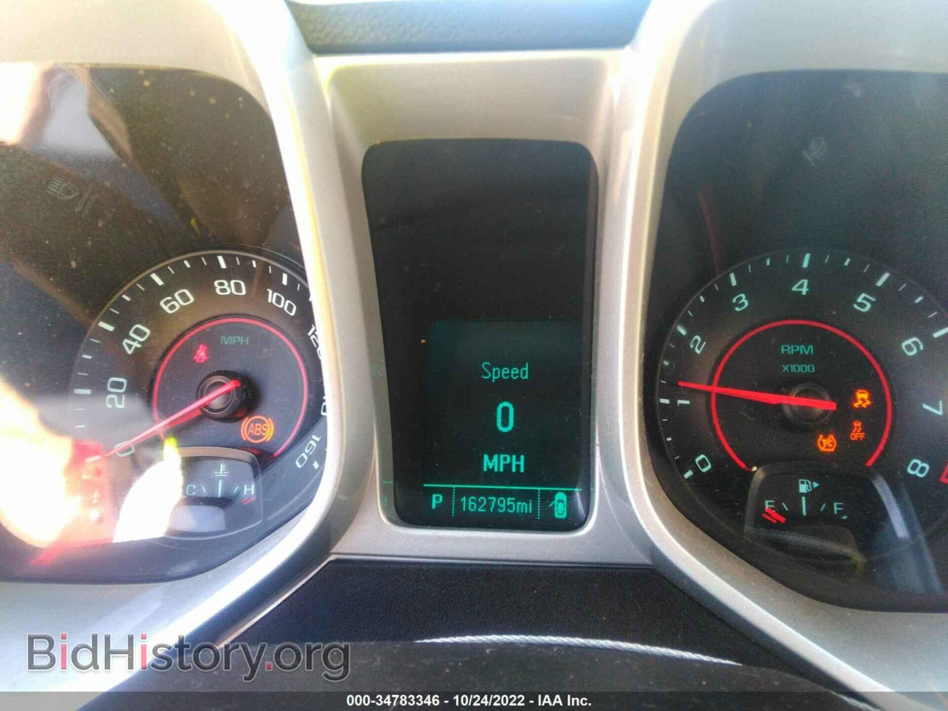 2014 CHEVROLET CAMARO - VIN: 2G1FA1E36E9165802 - Фото 7