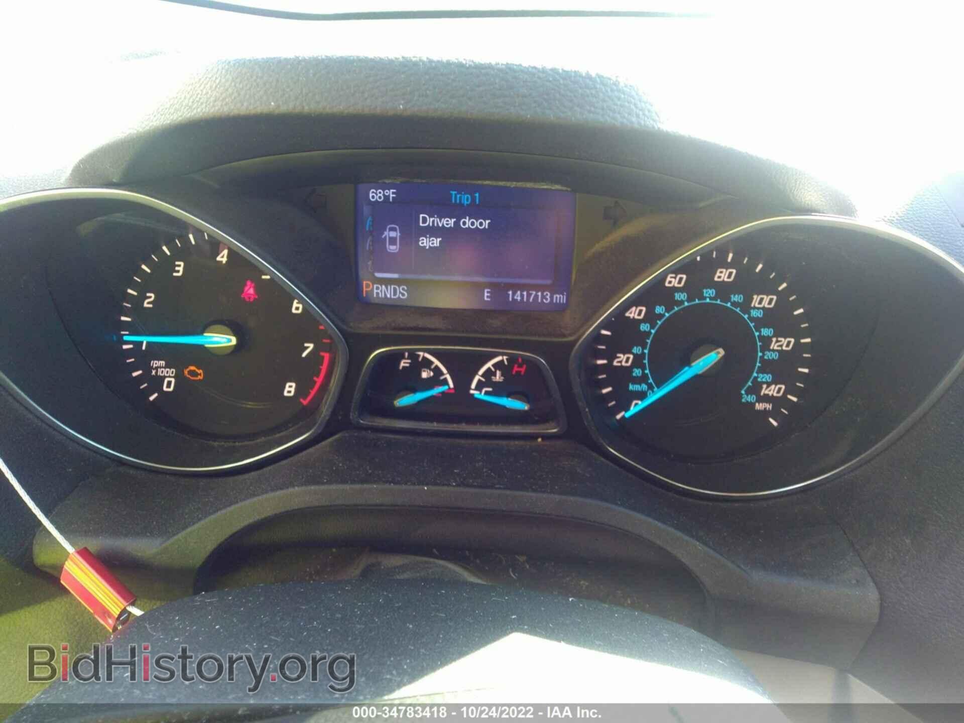 2013 FORD ESCAPE - VIN: 1FMCU9G90DUD92823 - Фото 7