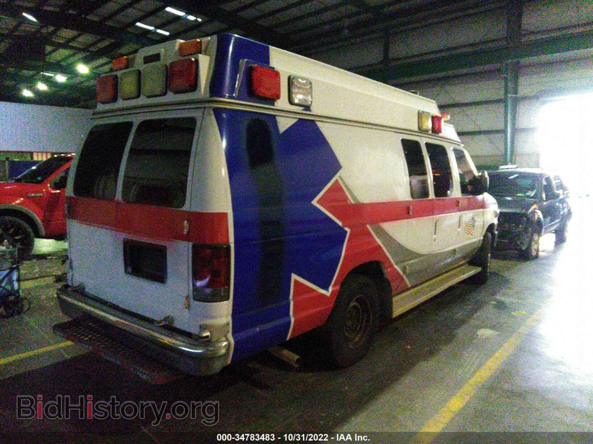 2013 FORD ECONOLINE CARGO VAN - VIN: 1FDSS3EL9DDA09135 - Фото 4