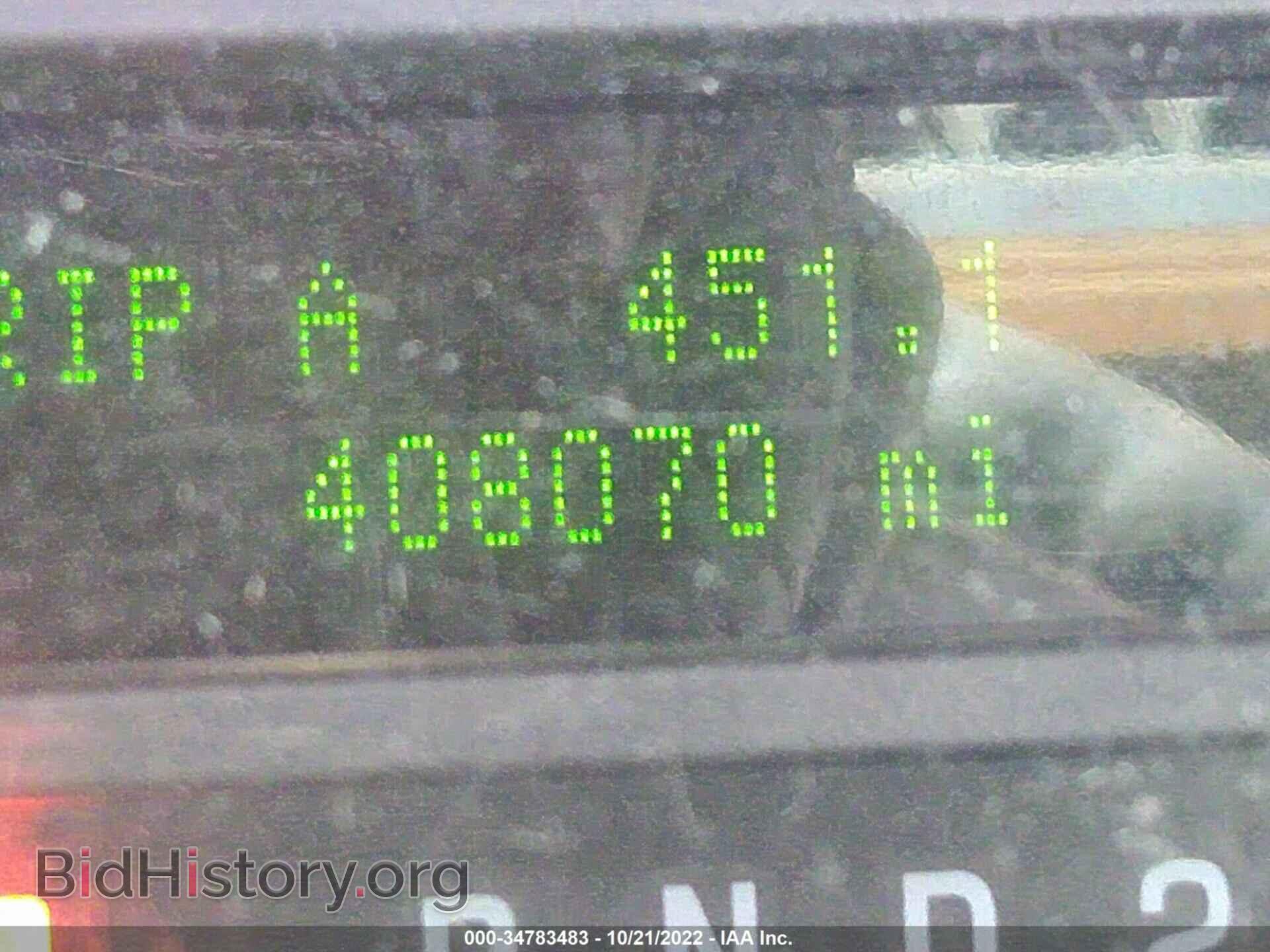2013 FORD ECONOLINE CARGO VAN - VIN: 1FDSS3EL9DDA09135 - Фото 7