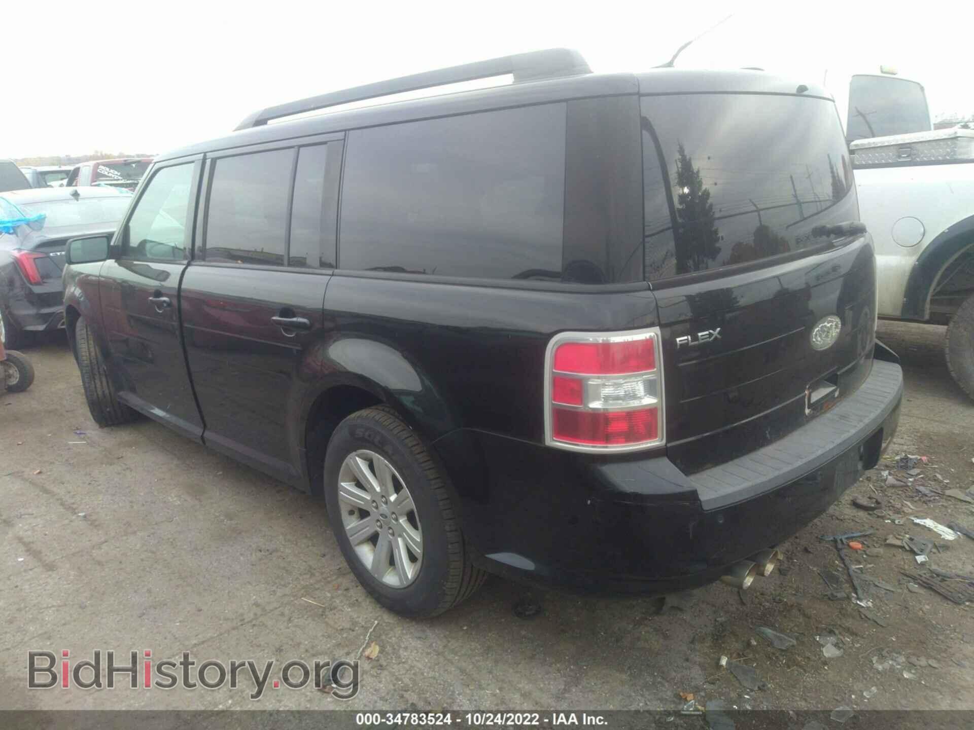 2009 FORD FLEX - VIN: 2FMDK51C49BA14704 - Фото 3