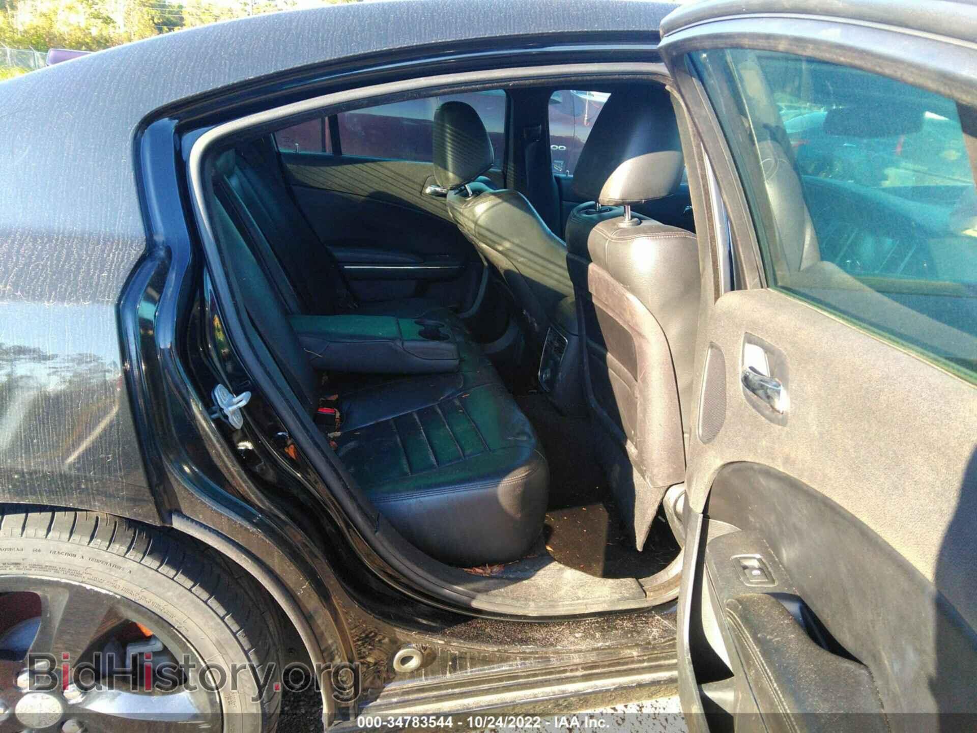 2012 DODGE CHARGER - VIN: 2C3CDXHG5CH255744 - Photo 8