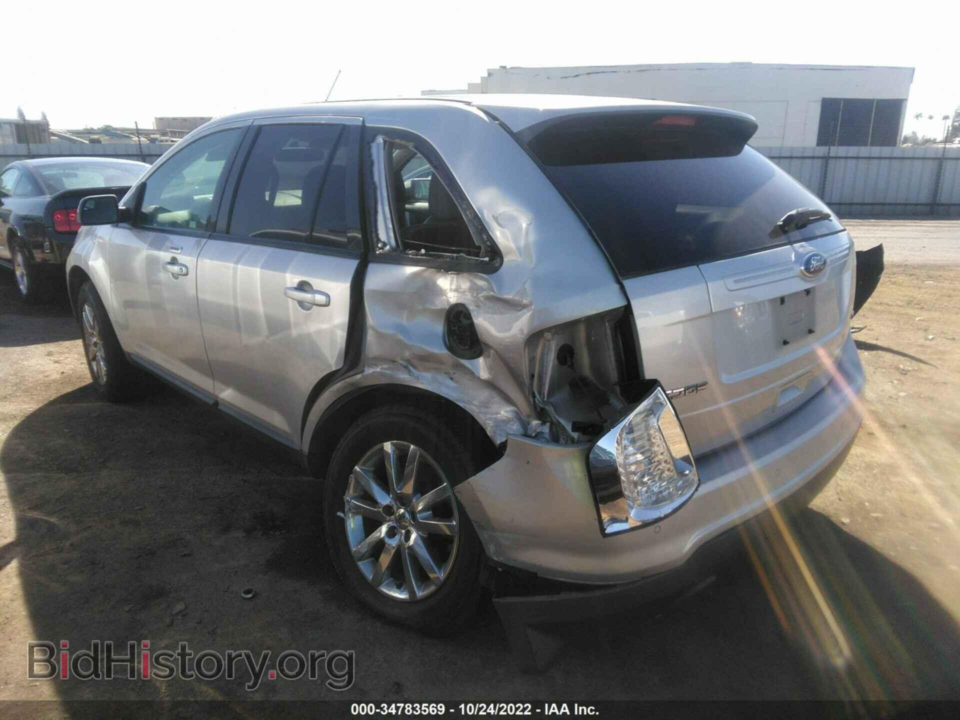 2012 FORD EDGE - VIN: 2FMDK3JC2CBA70734 - Фото 3