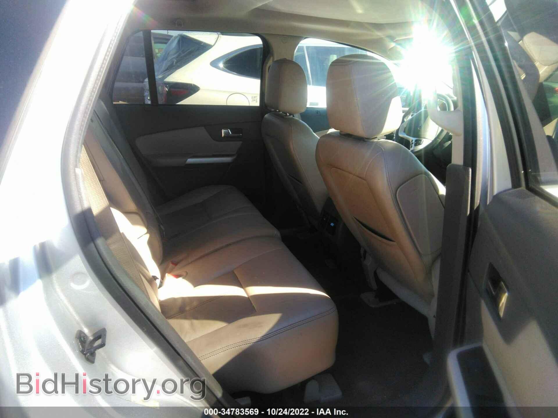 2012 FORD EDGE - VIN: 2FMDK3JC2CBA70734 - Фото 8