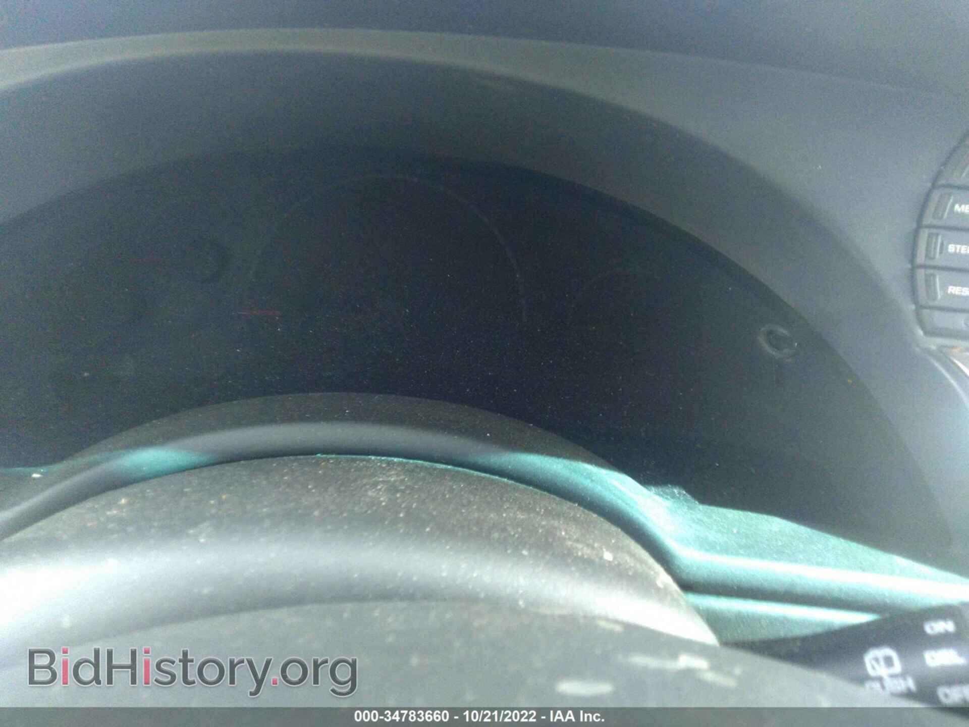 2006 CHRYSLER PACIFICA - VIN: 2A4GM68446R813475 - Фото 7