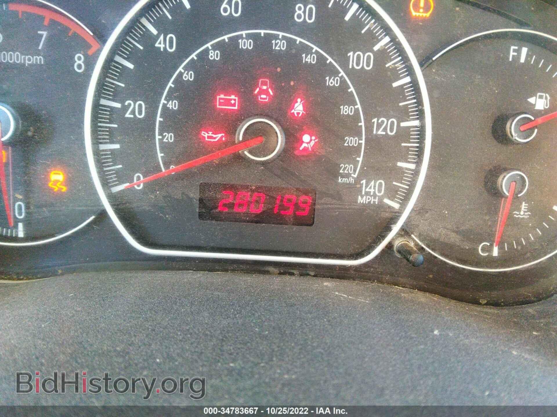 2009 SUZUKI SX4 - VIN: JS2YB413196200768 - Photo 7