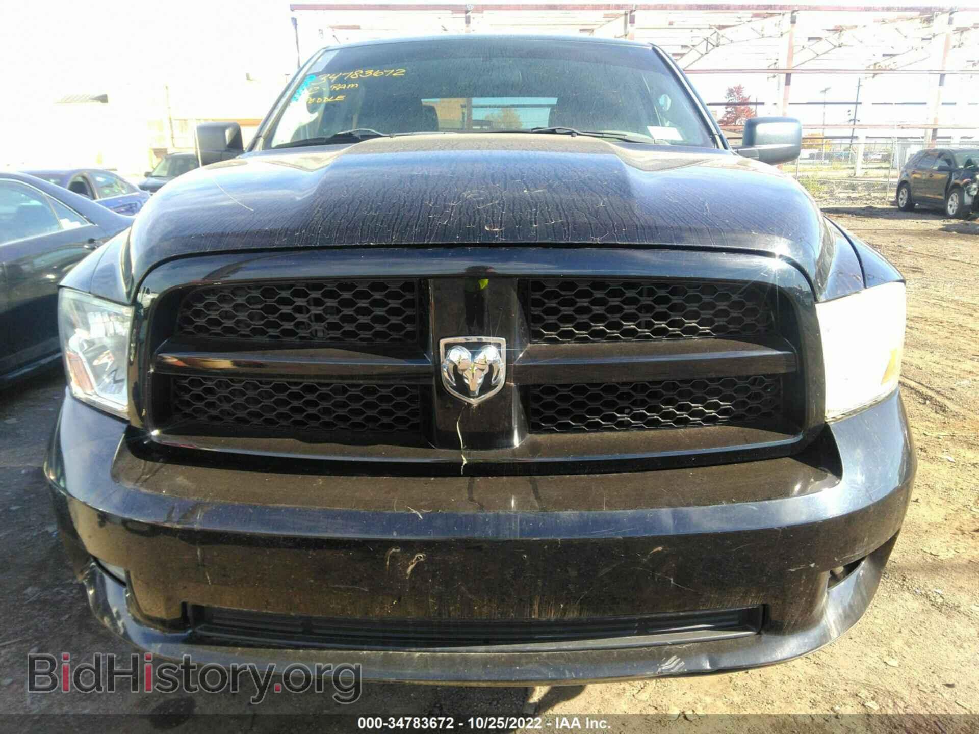 2012 RAM 1500 - VIN: 1C6RD7KT0CS260331 - Фото 6