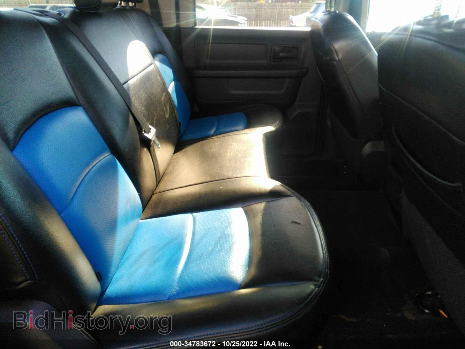 2012 RAM 1500 - VIN: 1C6RD7KT0CS260331 - Фото 8