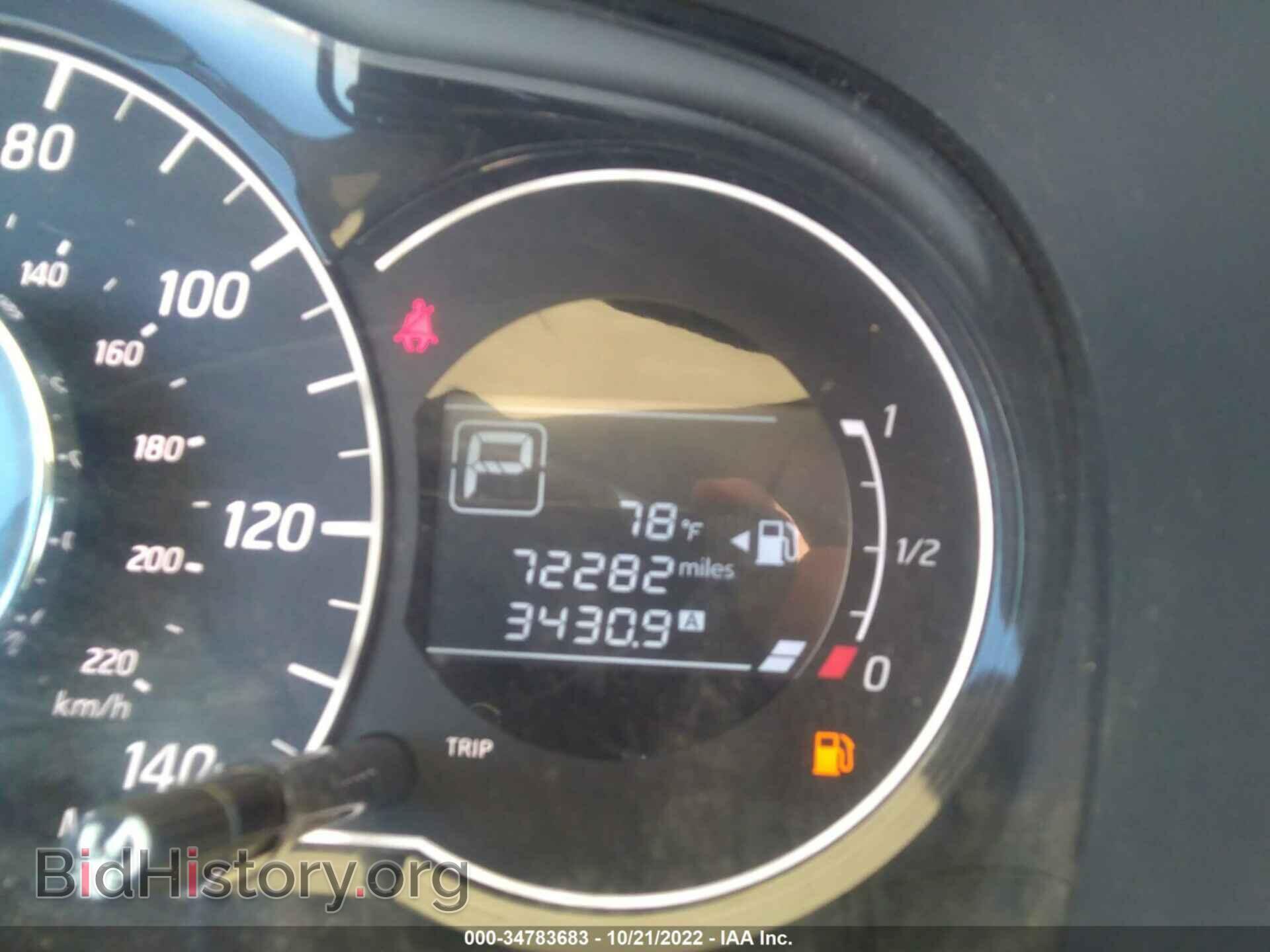 2016 NISSAN VERSA NOTE - VIN: 3N1CE2CP0GL367709 - Фото 7
