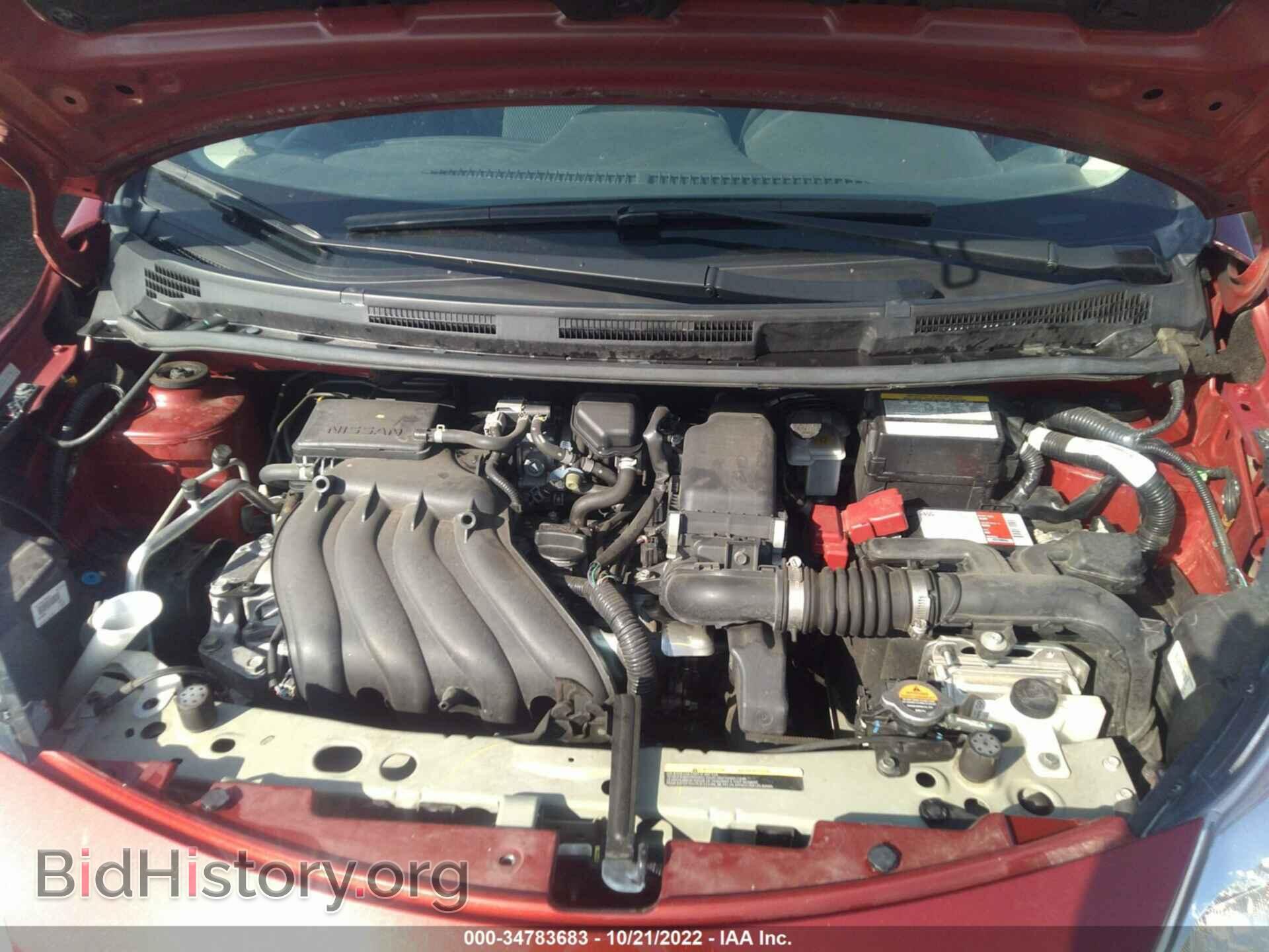 2016 NISSAN VERSA NOTE - VIN: 3N1CE2CP0GL367709 - Фото 10