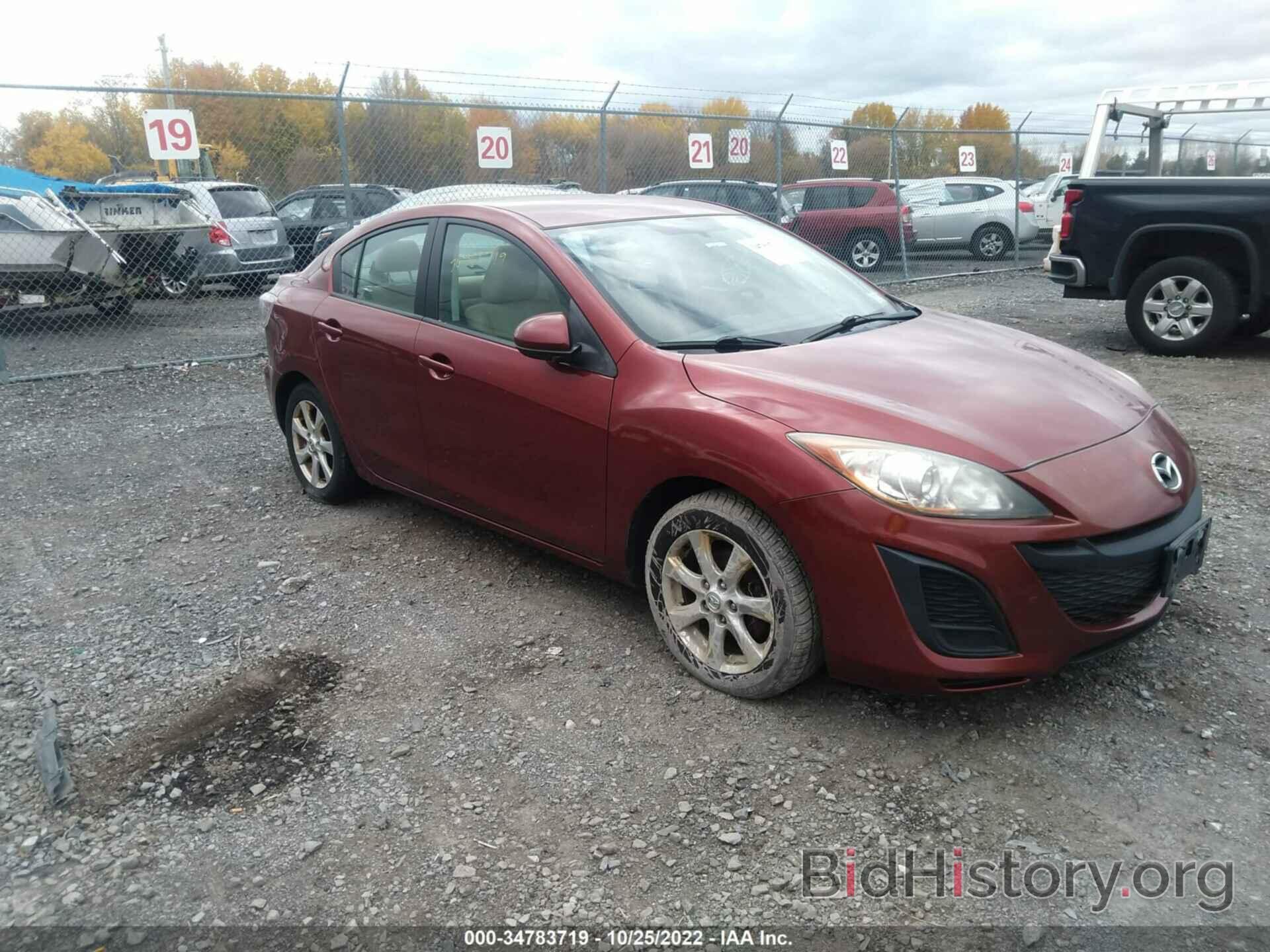 Photo JM1BL1SG8A1284800 - MAZDA MAZDA3 2010