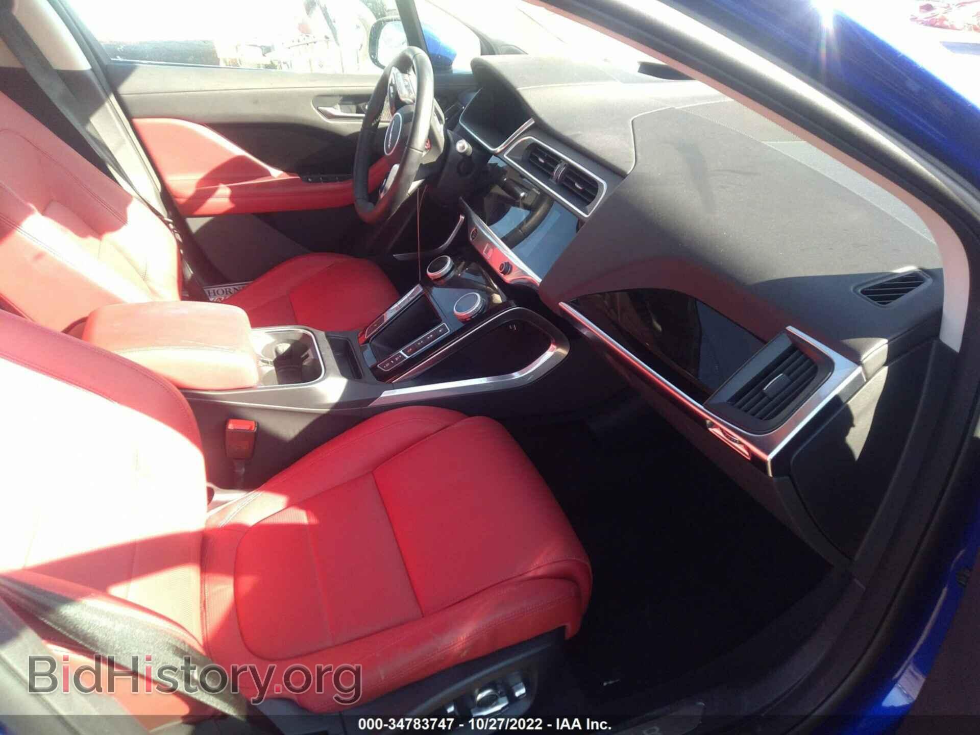 2019 JAGUAR I-PACE - VIN: SADHD2S19K1F68597 - Фото 5