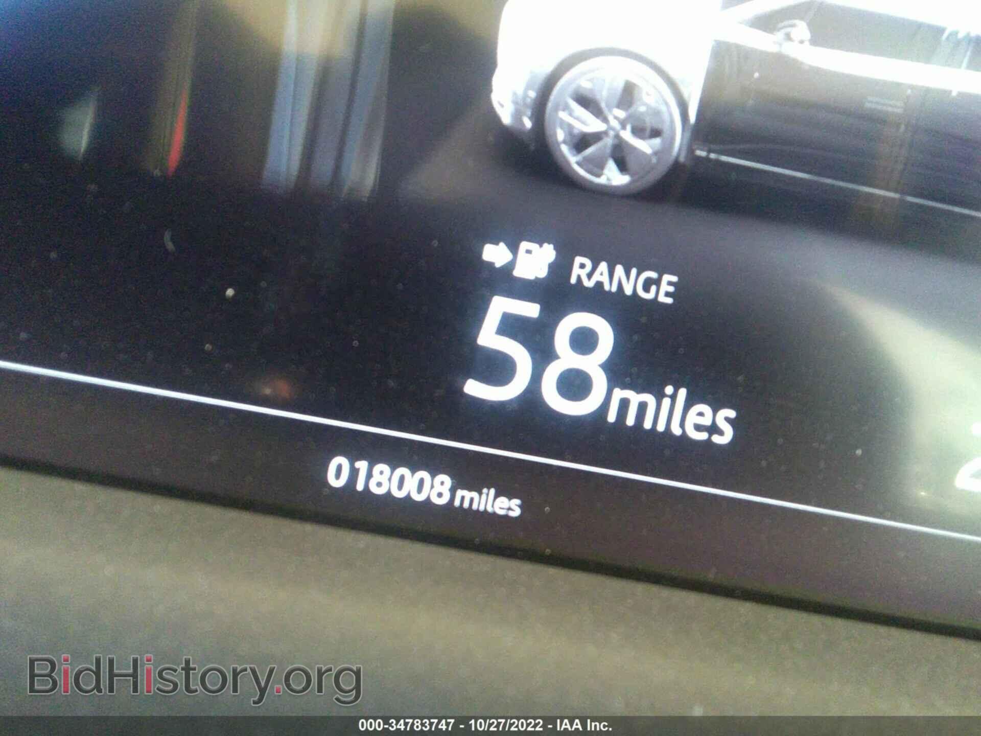 2019 JAGUAR I-PACE - VIN: SADHD2S19K1F68597 - Фото 7